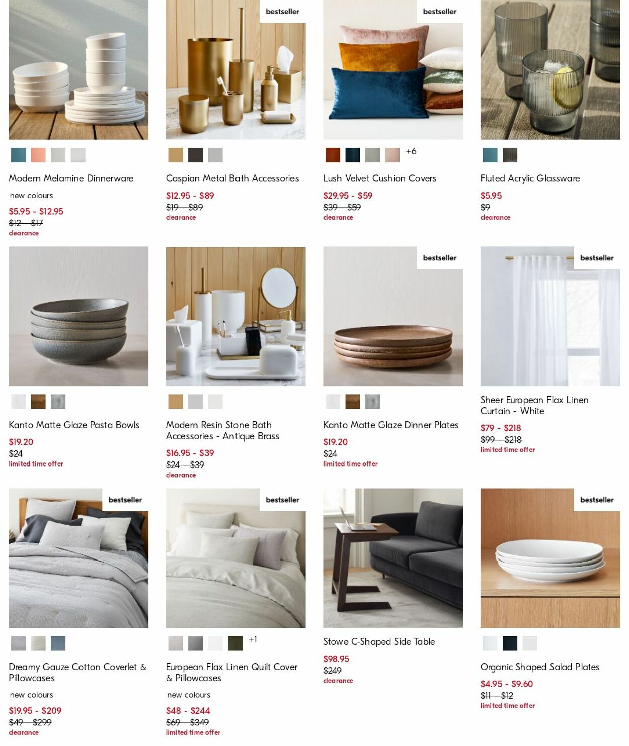 Catalogue West Elm 03.04.2023 - 12.04.2023