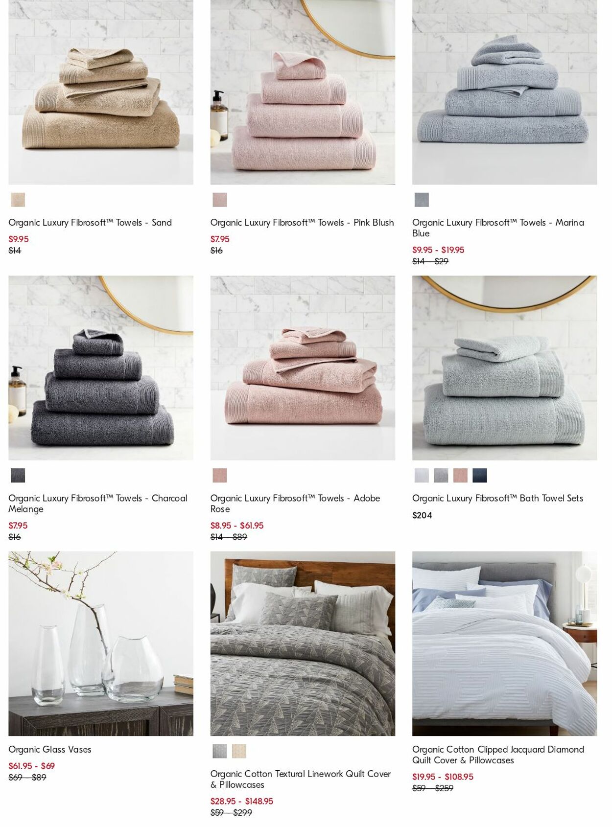 Catalogue West Elm 24.07.2023 - 02.08.2023