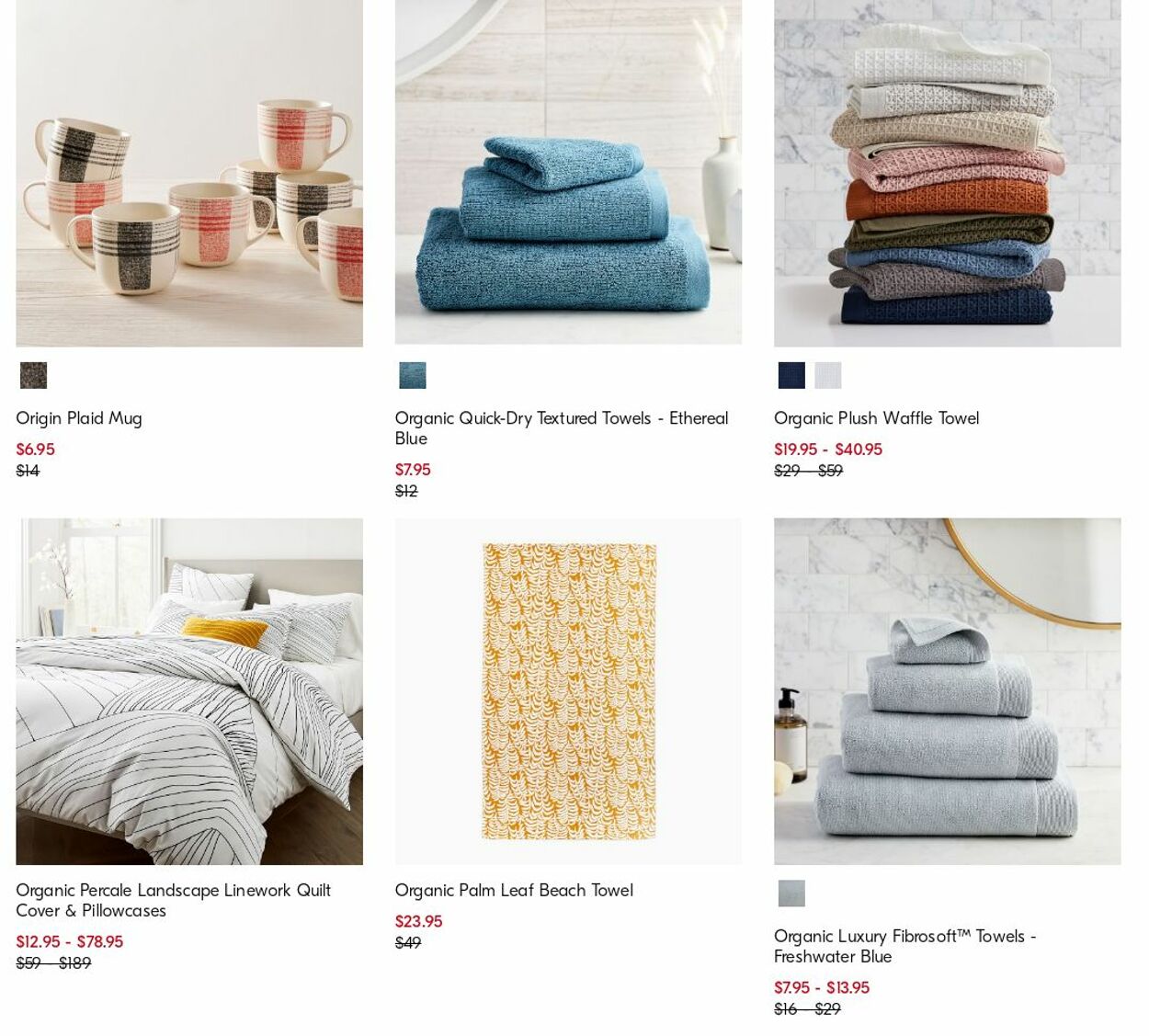 Catalogue West Elm 24.07.2023 - 02.08.2023