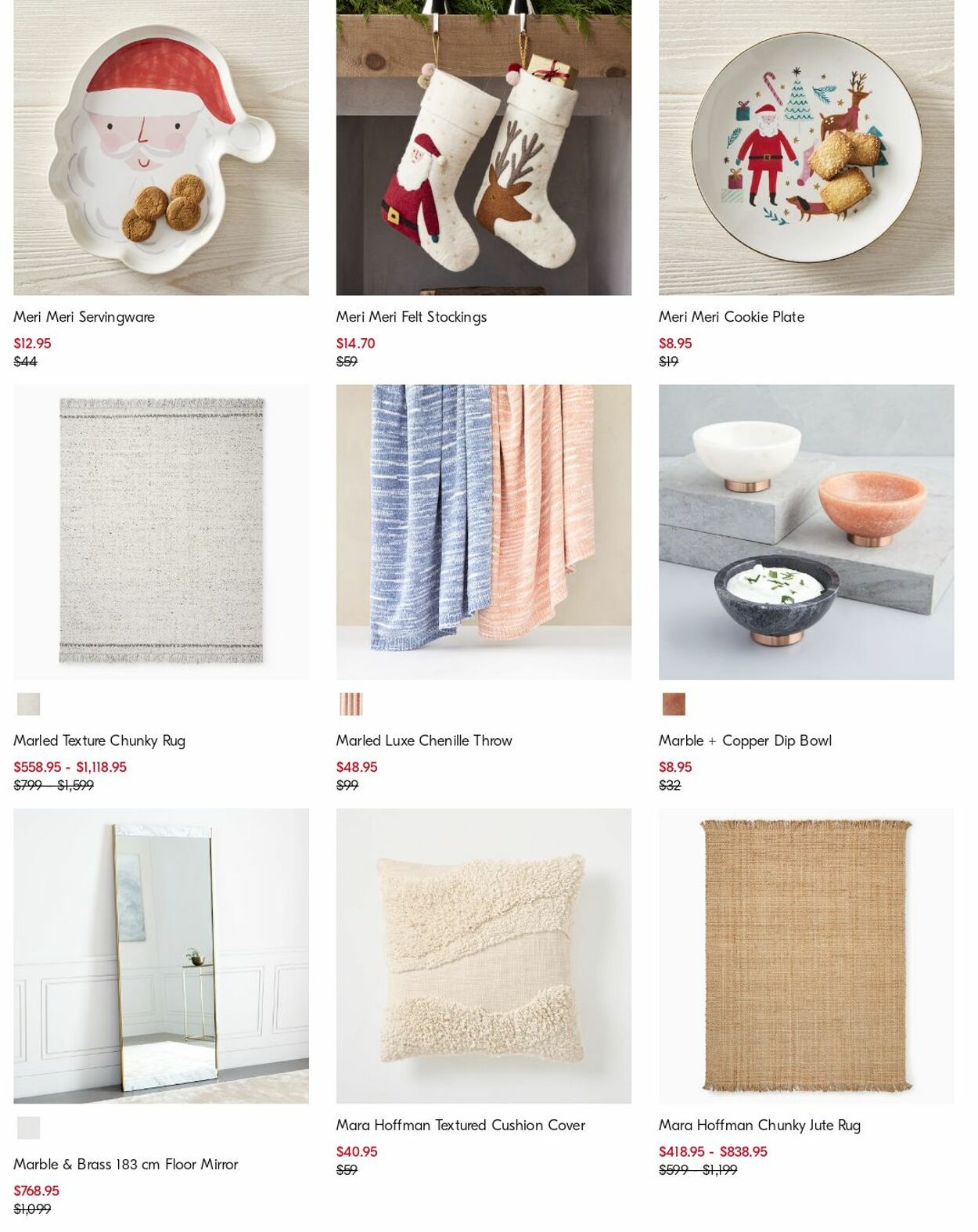 Catalogue West Elm 24.07.2023 - 02.08.2023