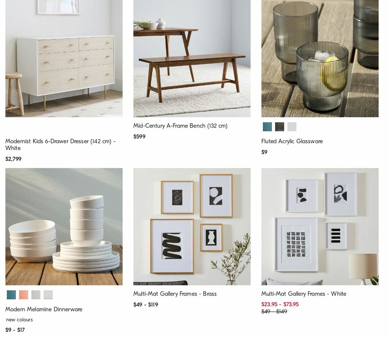 Catalogue West Elm 24.07.2023 - 02.08.2023