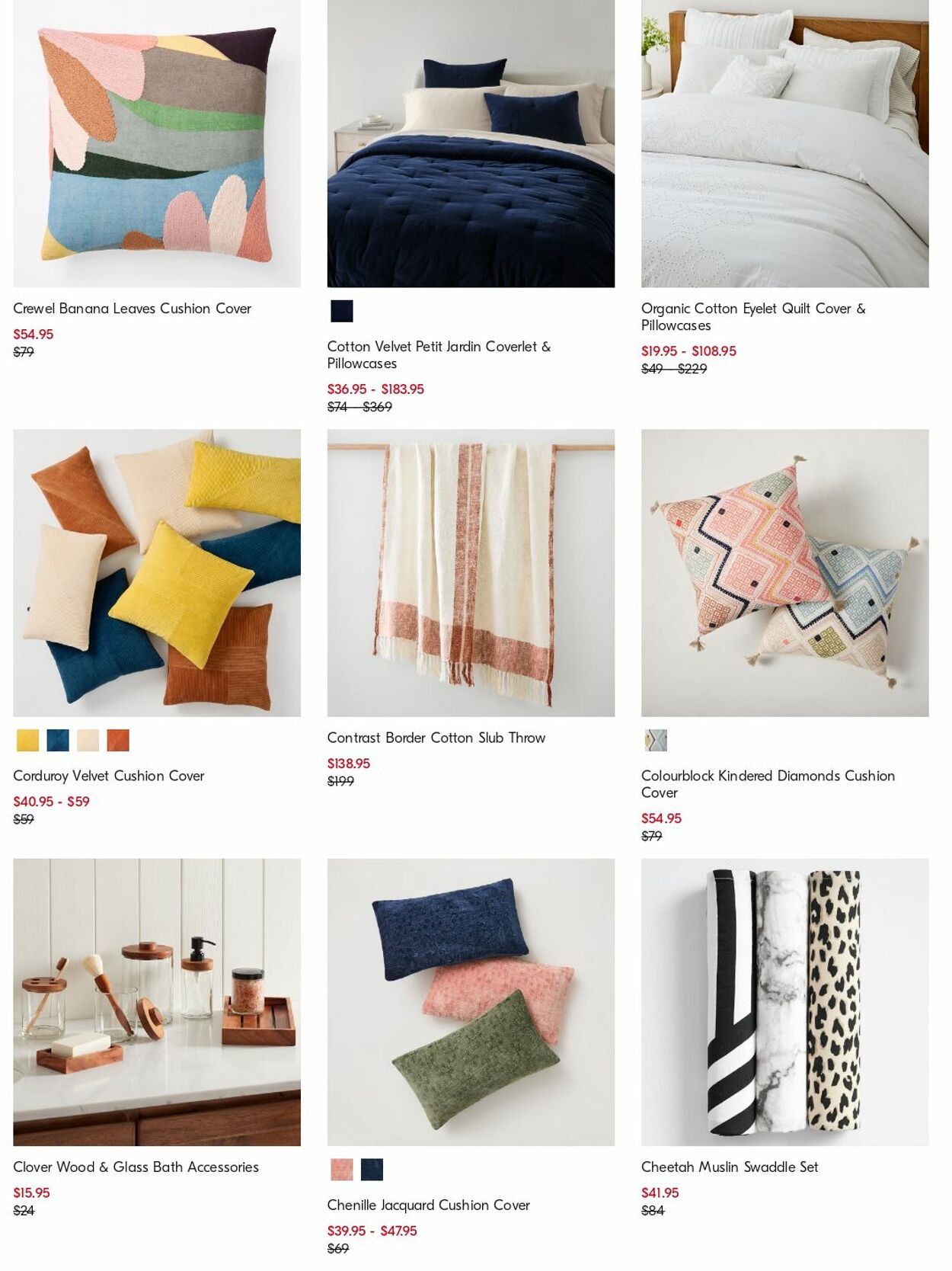 Catalogue West Elm 24.07.2023 - 02.08.2023