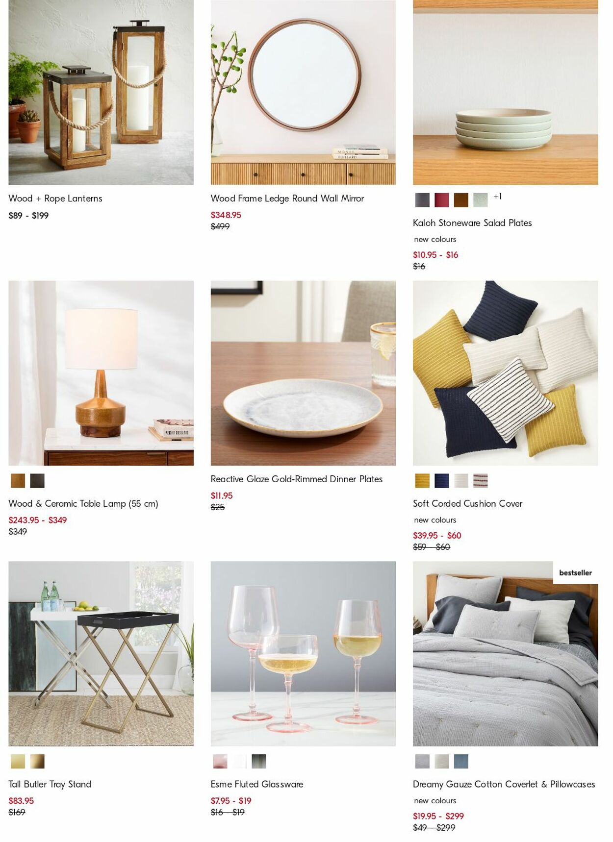 Catalogue West Elm 24.07.2023 - 02.08.2023