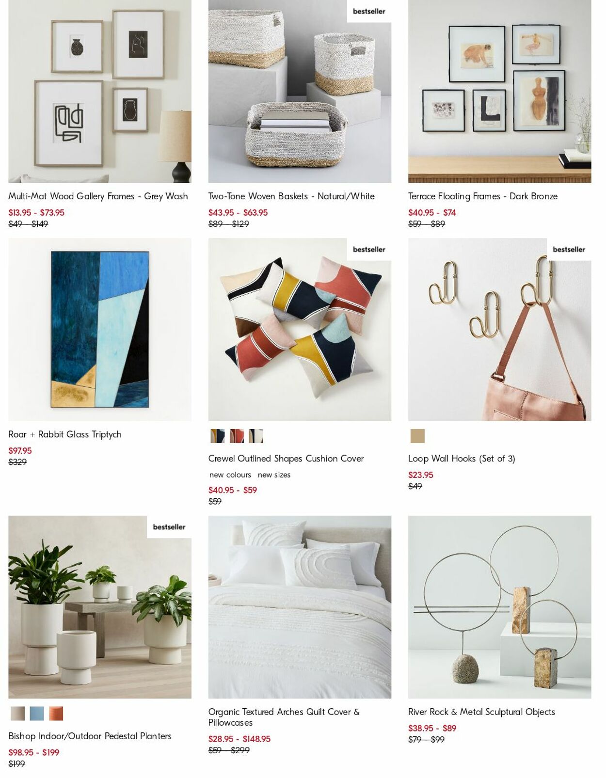 Catalogue West Elm 24.07.2023 - 02.08.2023