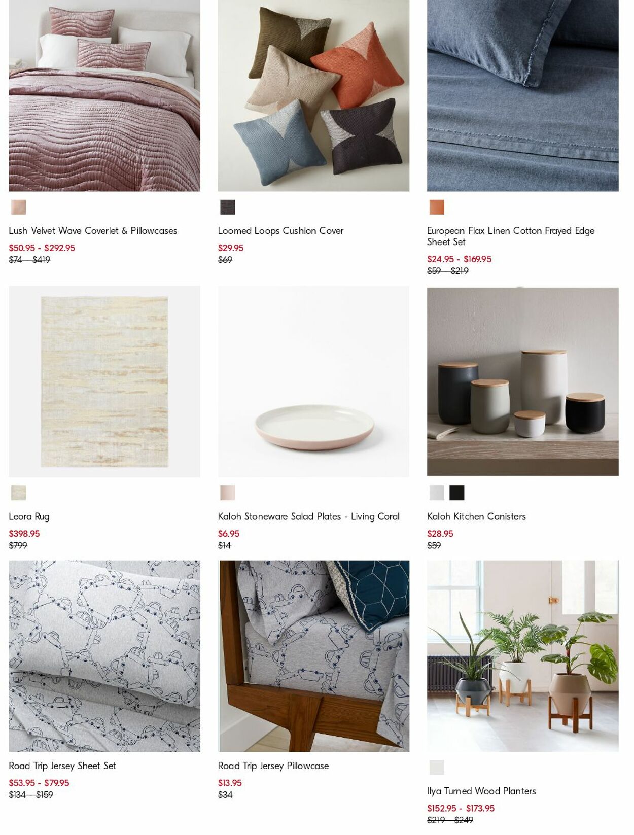 Catalogue West Elm 24.07.2023 - 02.08.2023