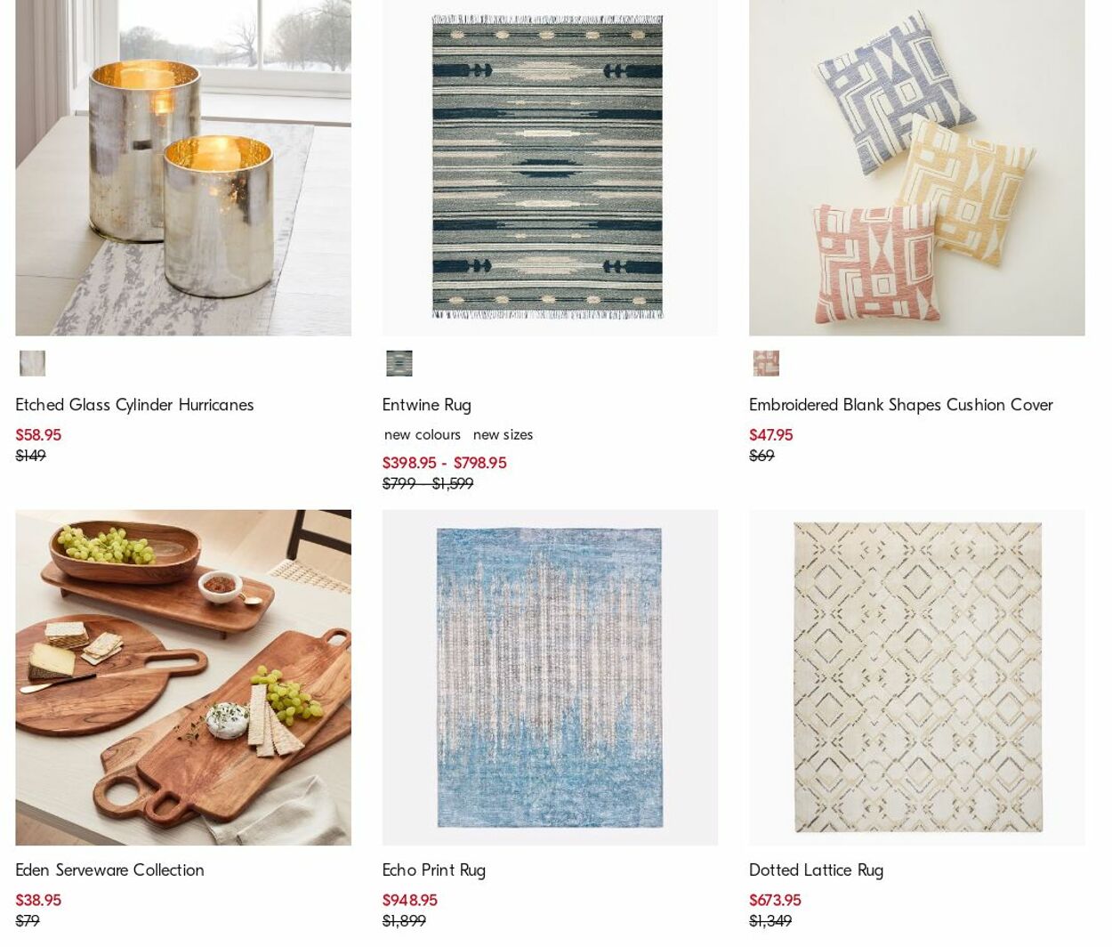 Catalogue West Elm 24.07.2023 - 02.08.2023