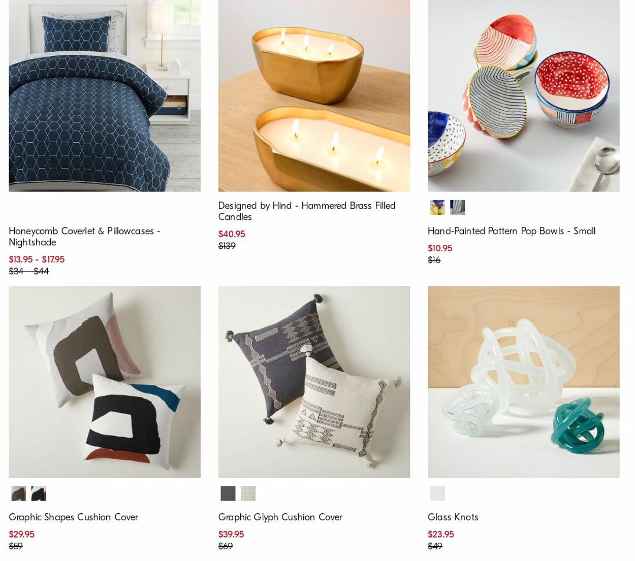 Catalogue West Elm 24.07.2023 - 02.08.2023