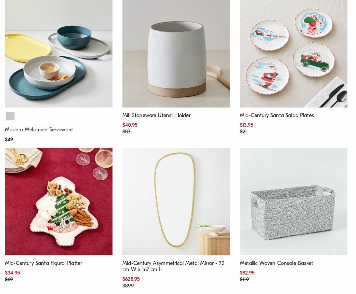 Catalogue West Elm 24.07.2023 - 02.08.2023