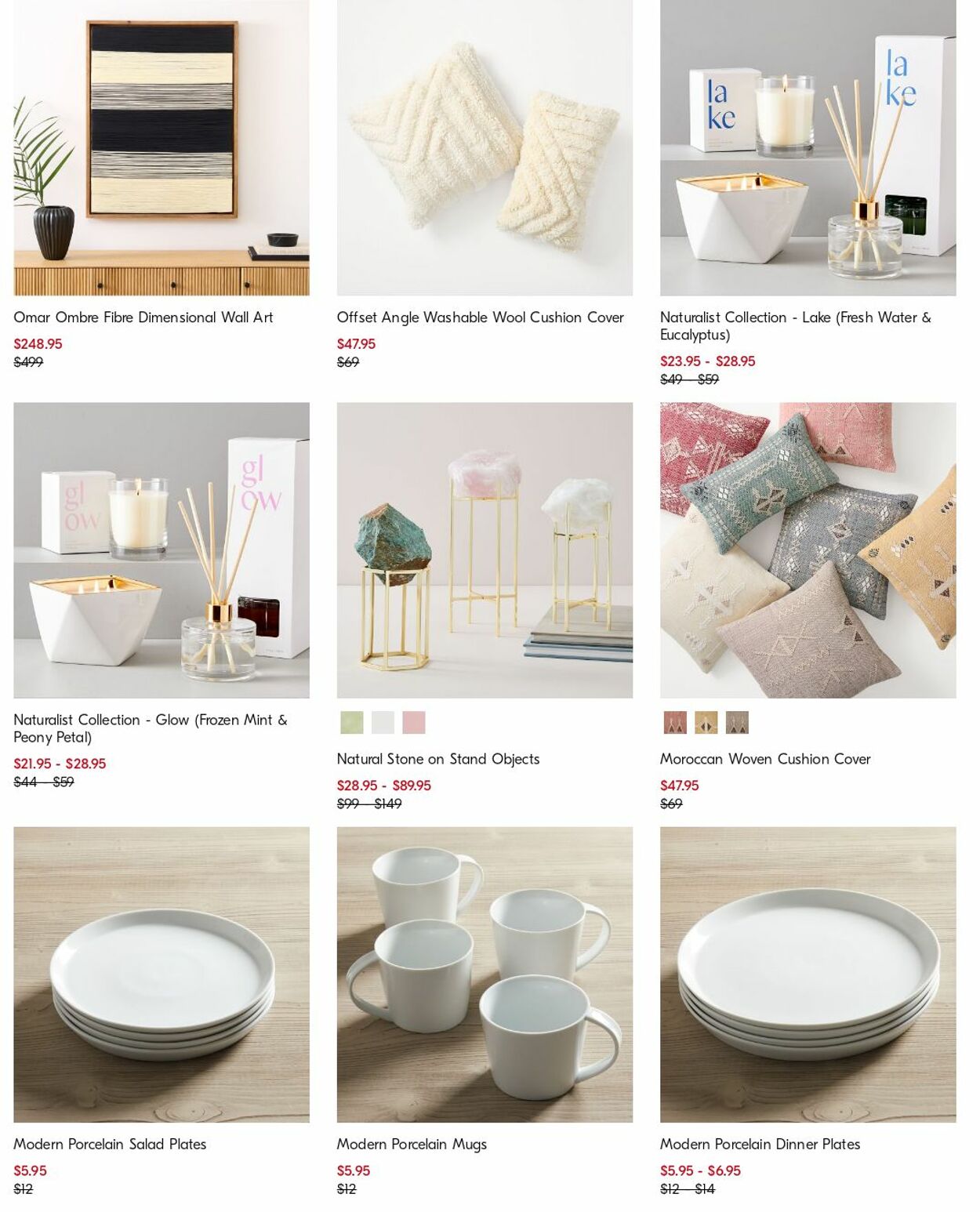 Catalogue West Elm 24.07.2023 - 02.08.2023