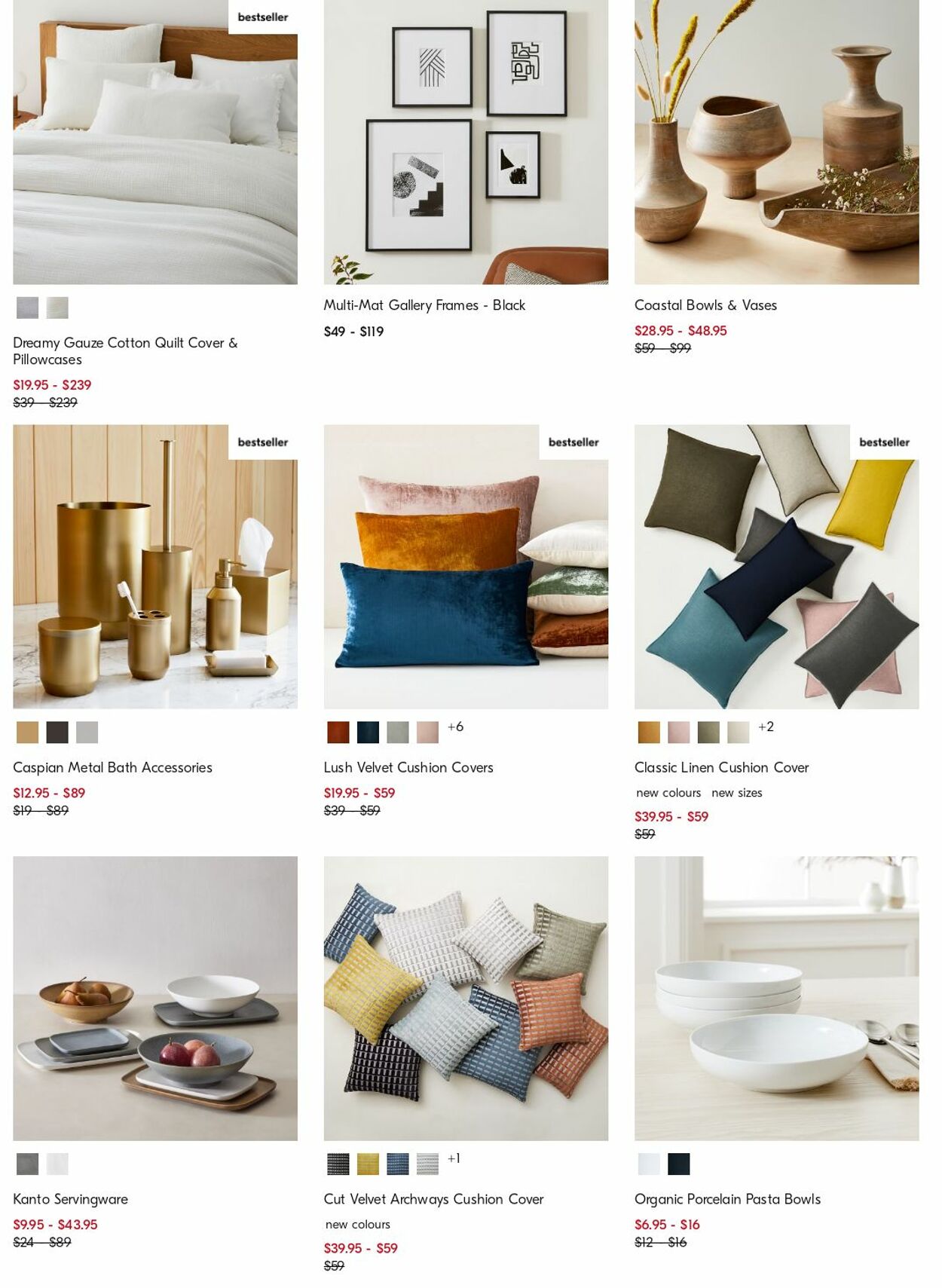 Catalogue West Elm 24.07.2023 - 02.08.2023