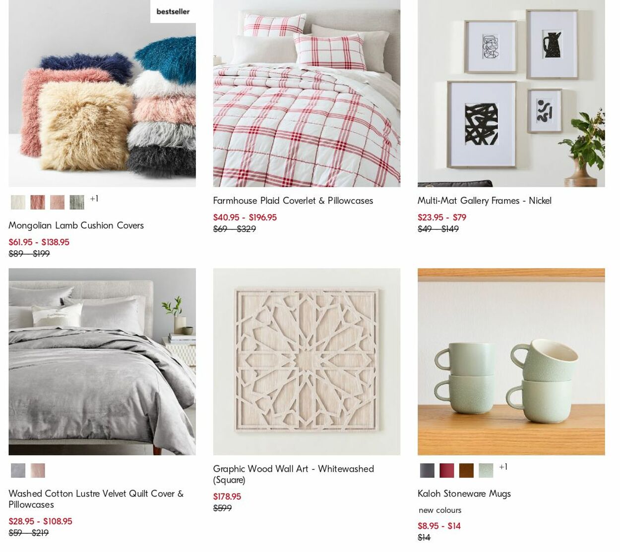 Catalogue West Elm 24.07.2023 - 02.08.2023