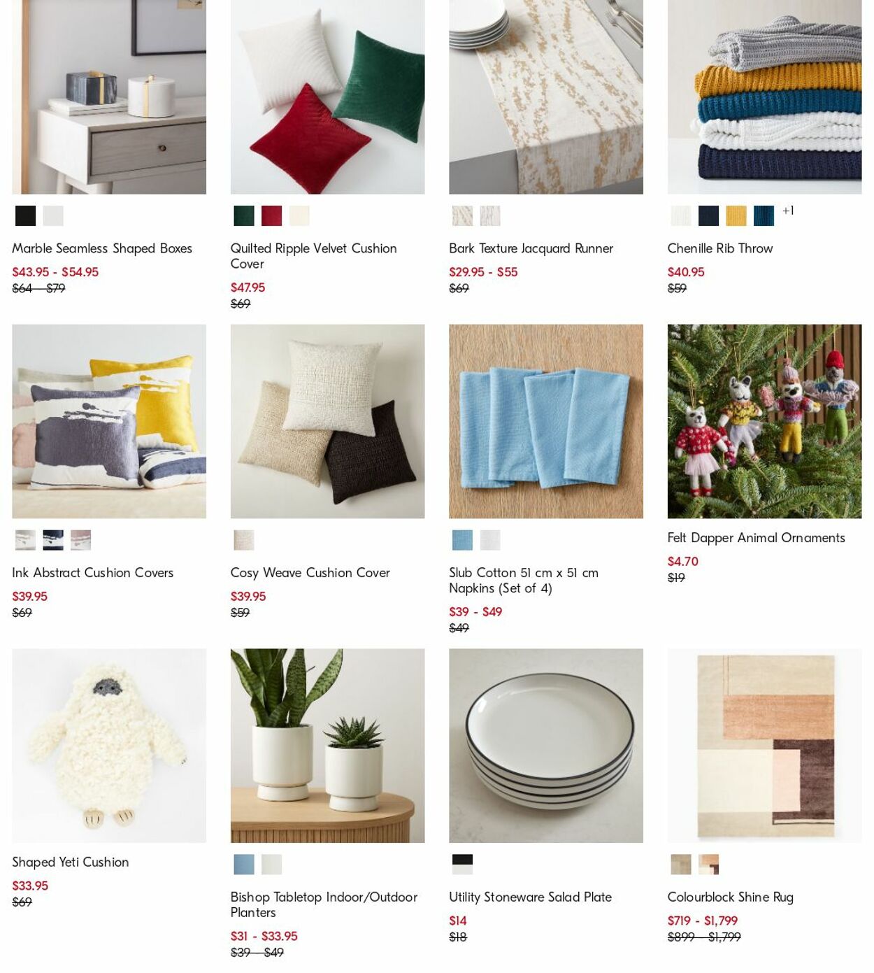 Catalogue West Elm 29.05.2023 - 07.06.2023