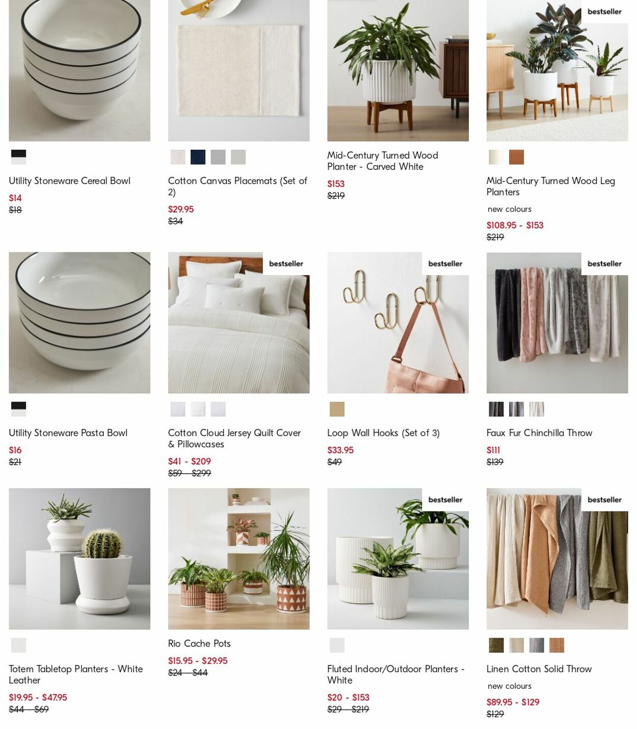 Catalogue West Elm 29.05.2023 - 07.06.2023