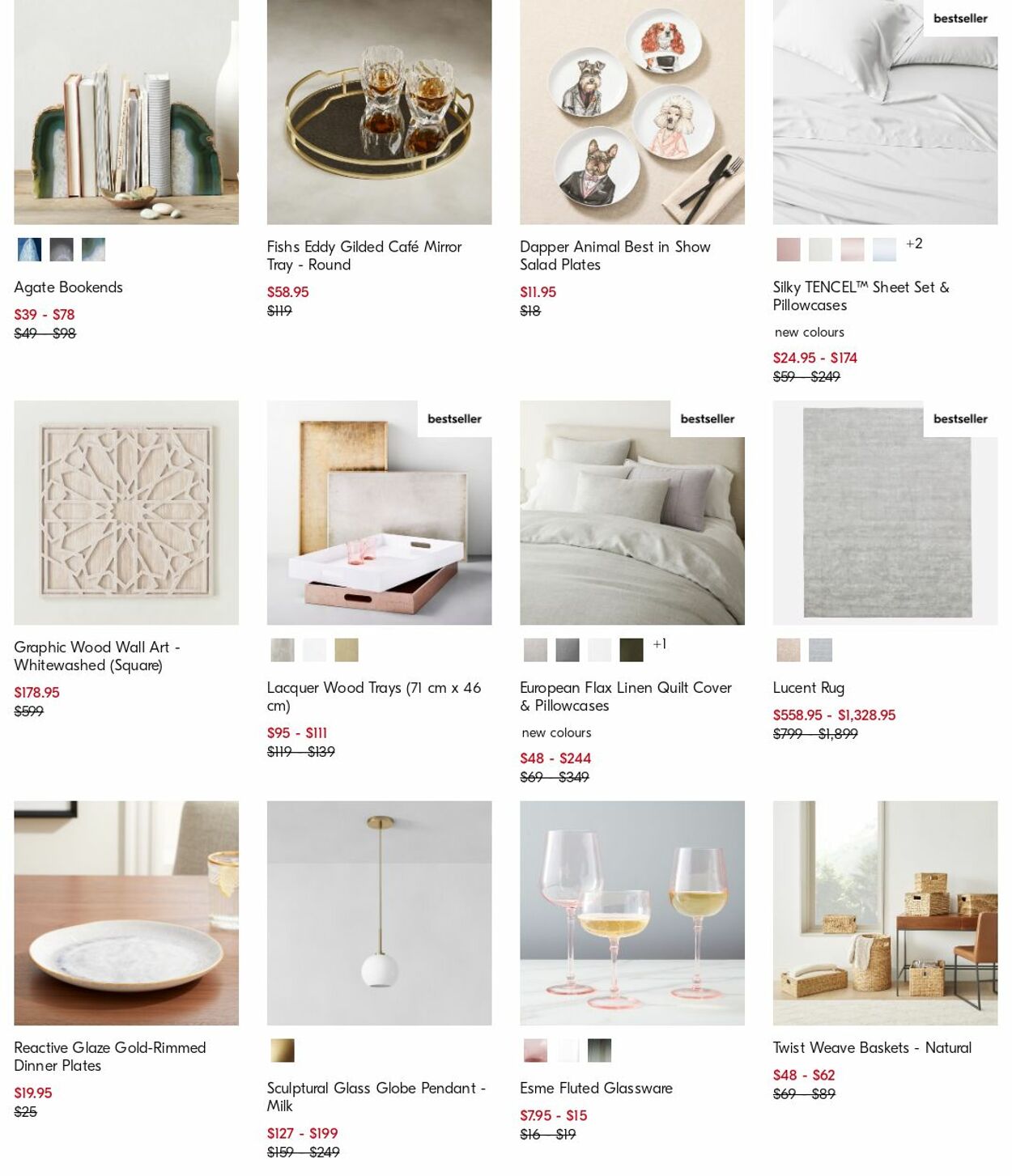 Catalogue West Elm 29.05.2023 - 07.06.2023