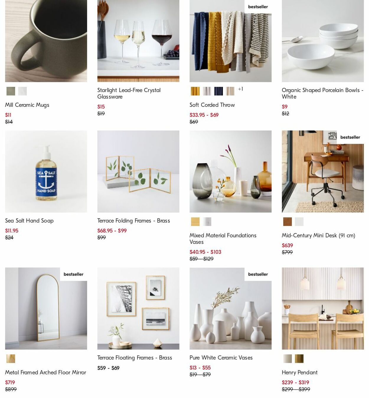 Catalogue West Elm 29.05.2023 - 07.06.2023