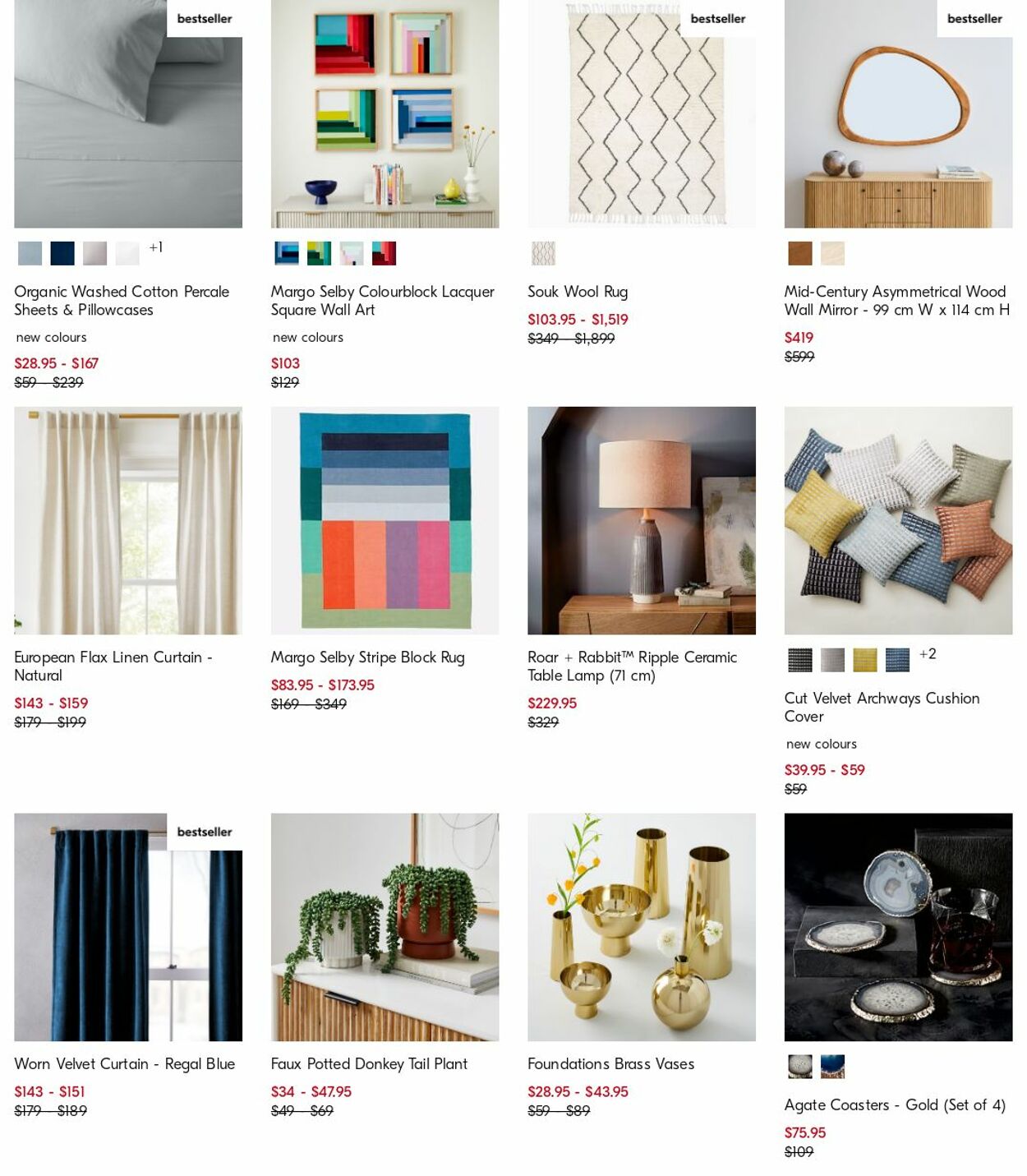 Catalogue West Elm 29.05.2023 - 07.06.2023