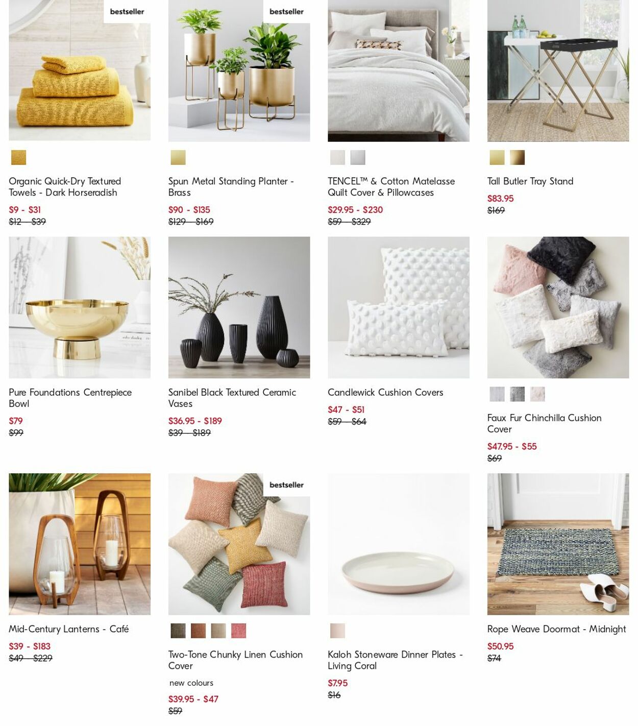 Catalogue West Elm 29.05.2023 - 07.06.2023