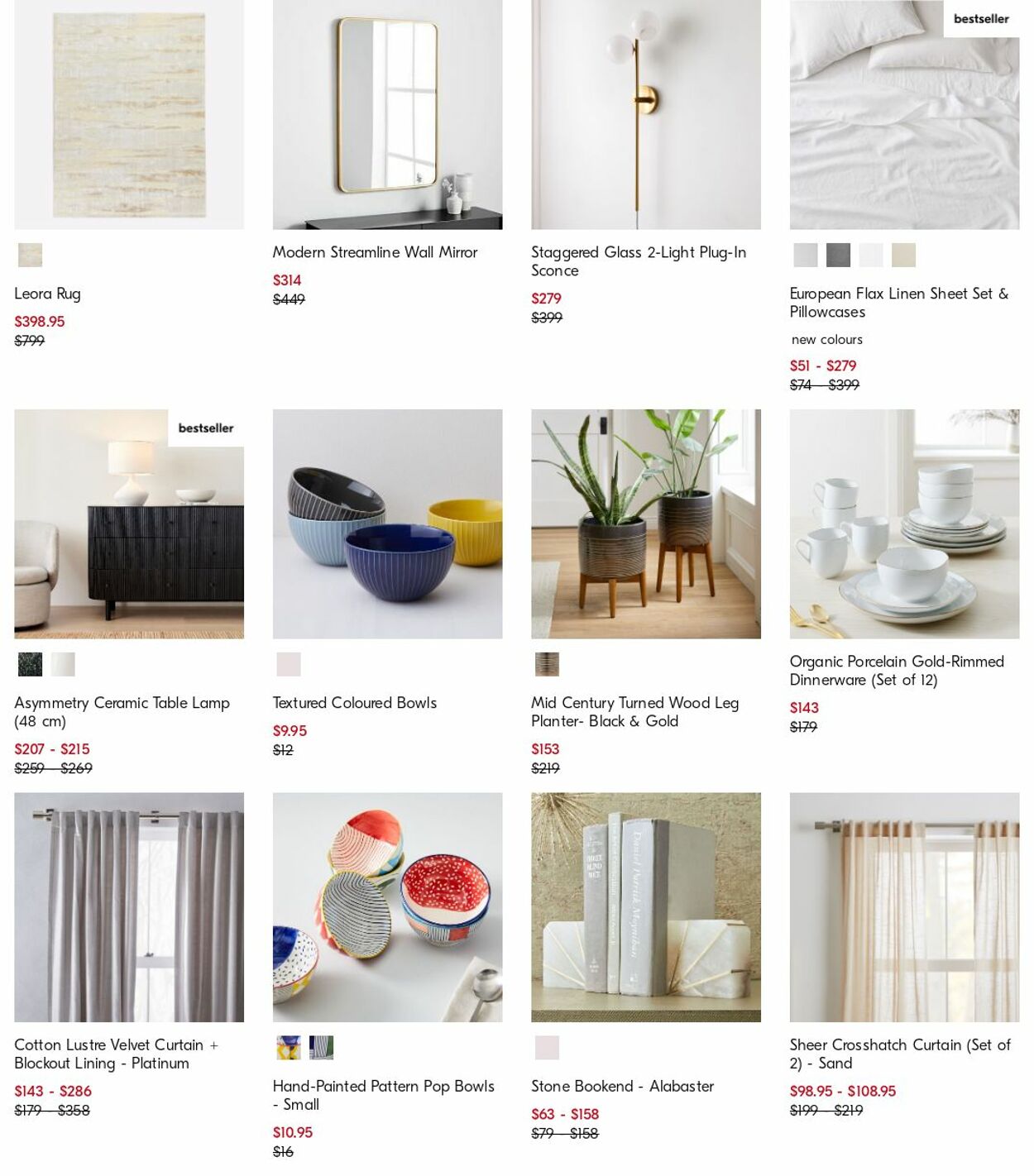 Catalogue West Elm 29.05.2023 - 07.06.2023