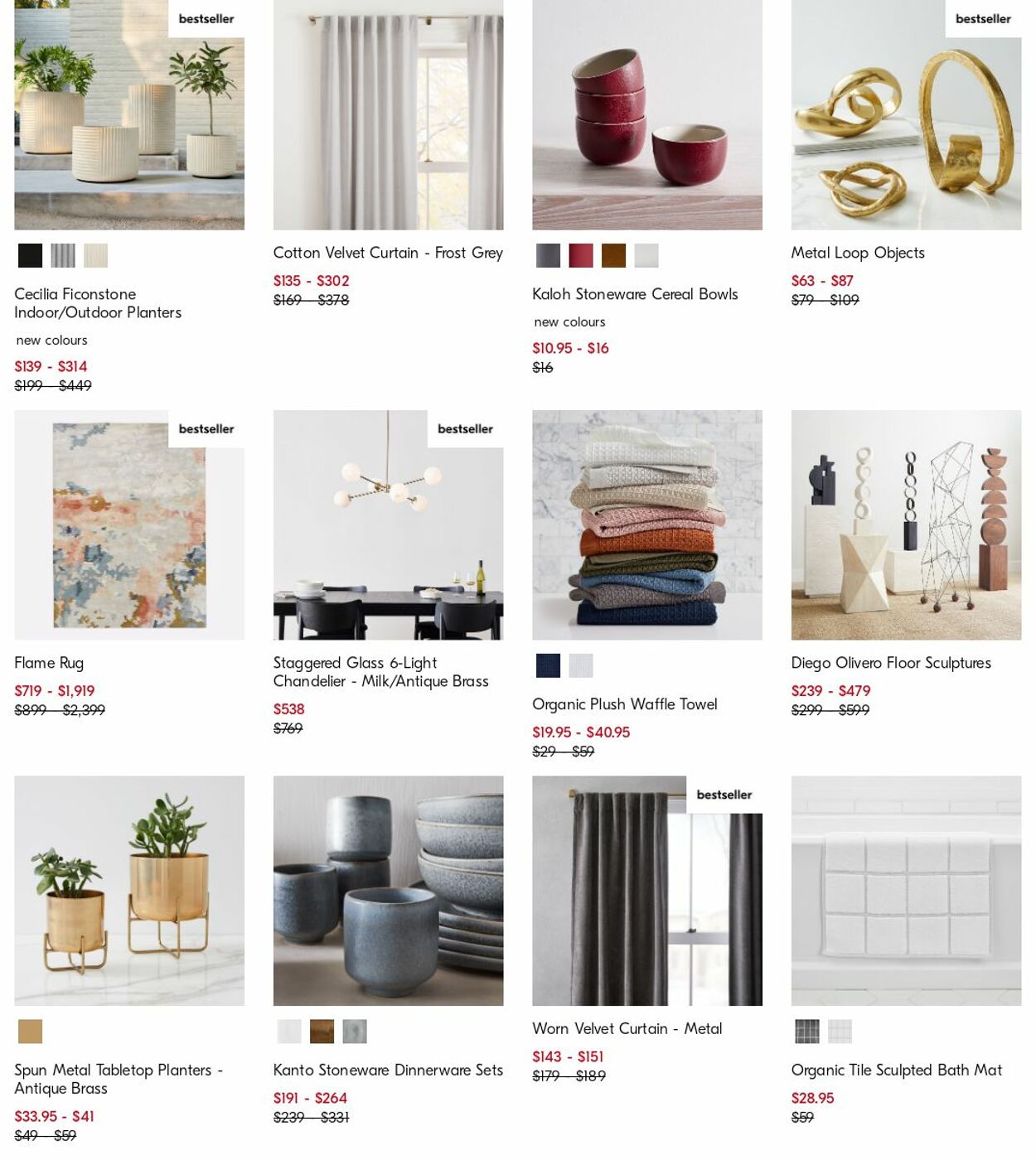 Catalogue West Elm 29.05.2023 - 07.06.2023