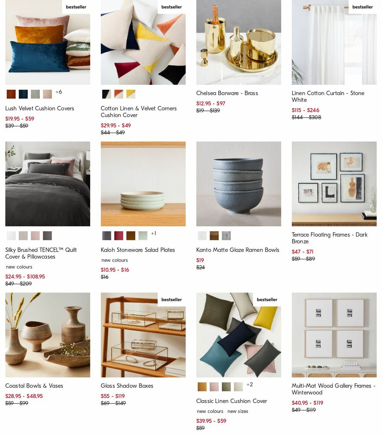 Catalogue West Elm 29.05.2023 - 07.06.2023