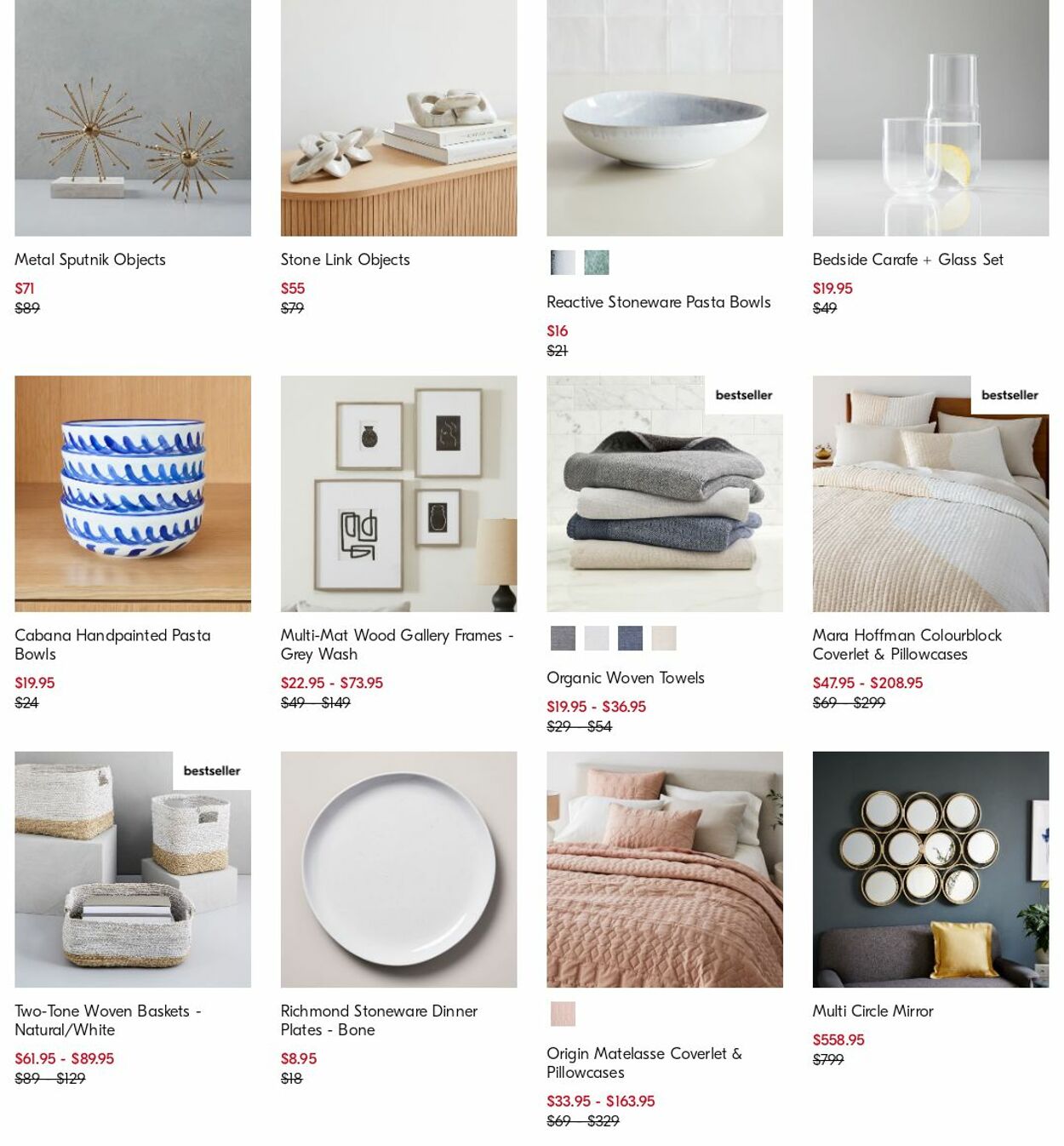 Catalogue West Elm 29.05.2023 - 07.06.2023