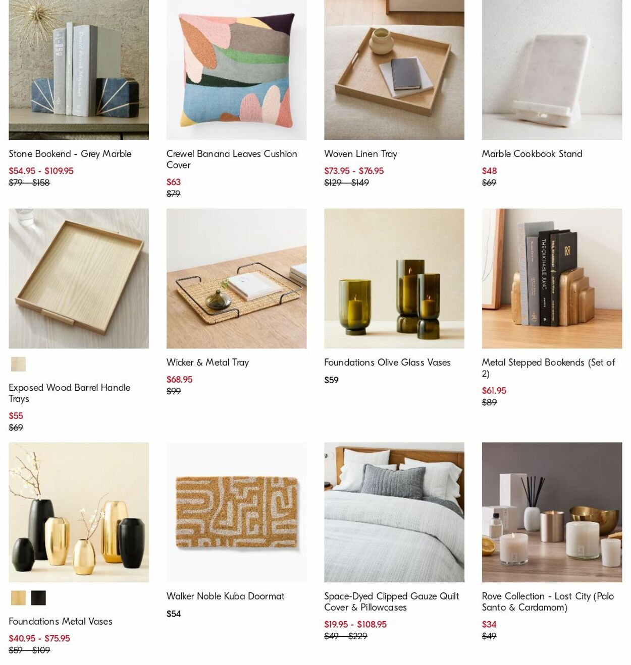 Catalogue West Elm 29.05.2023 - 07.06.2023