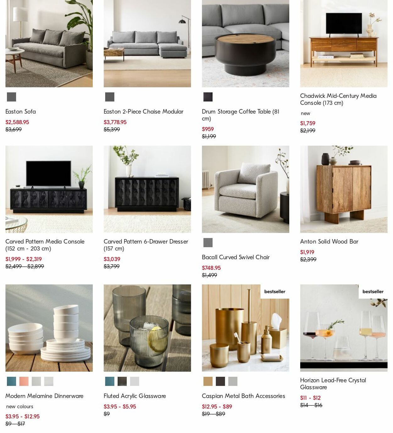 Catalogue West Elm 29.05.2023 - 07.06.2023