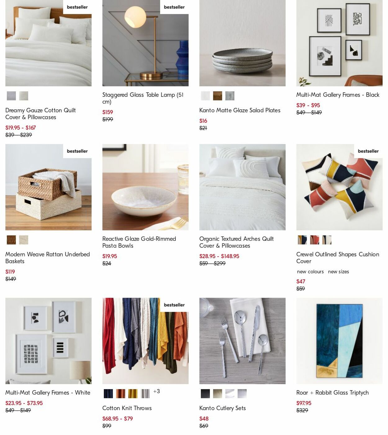 Catalogue West Elm 29.05.2023 - 07.06.2023