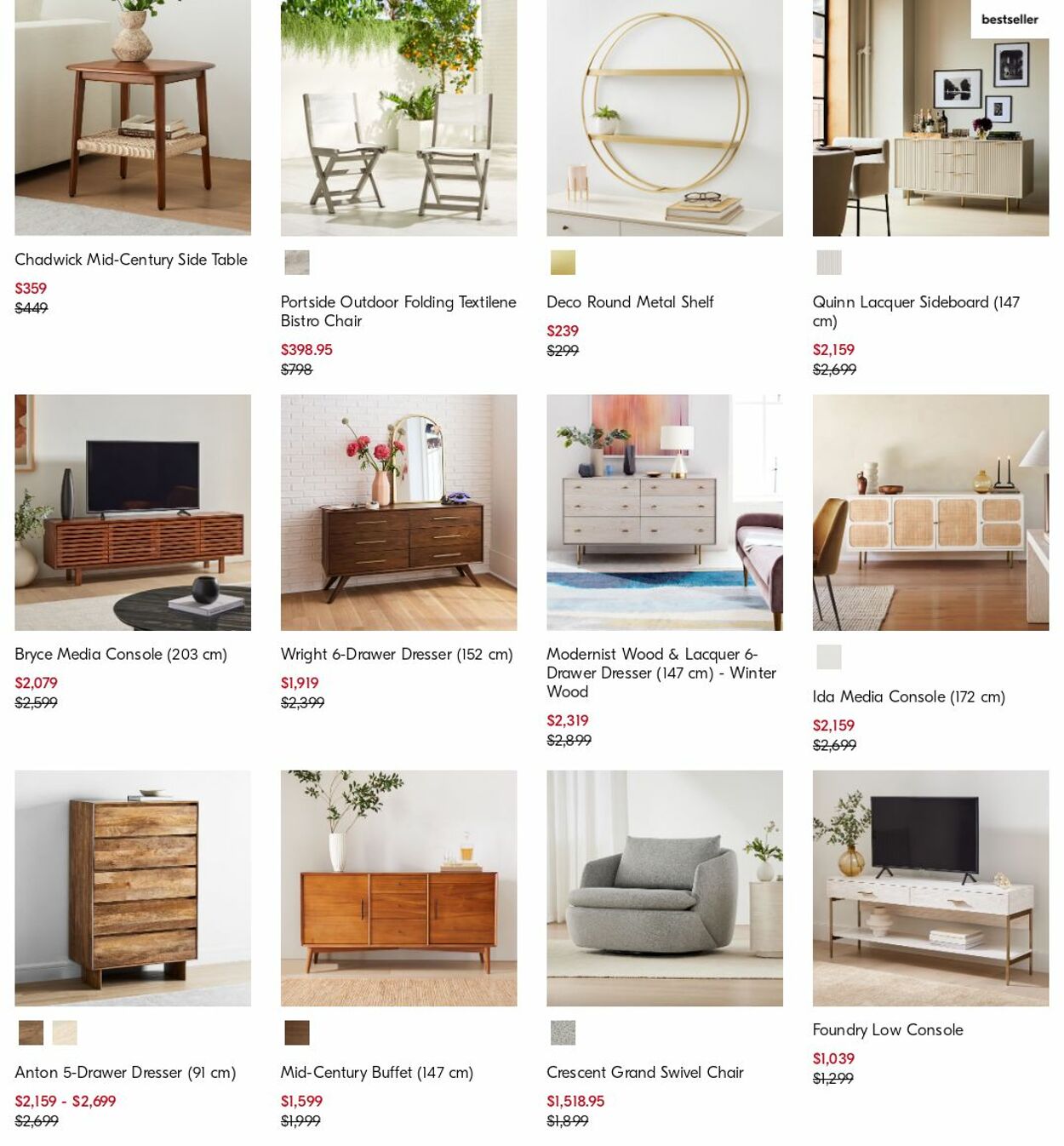 Catalogue West Elm 29.05.2023 - 07.06.2023