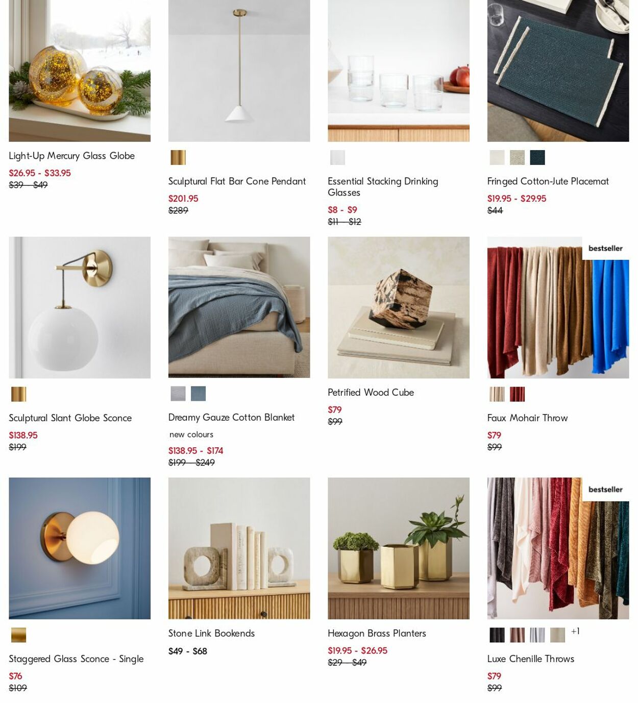 Catalogue West Elm 29.05.2023 - 07.06.2023