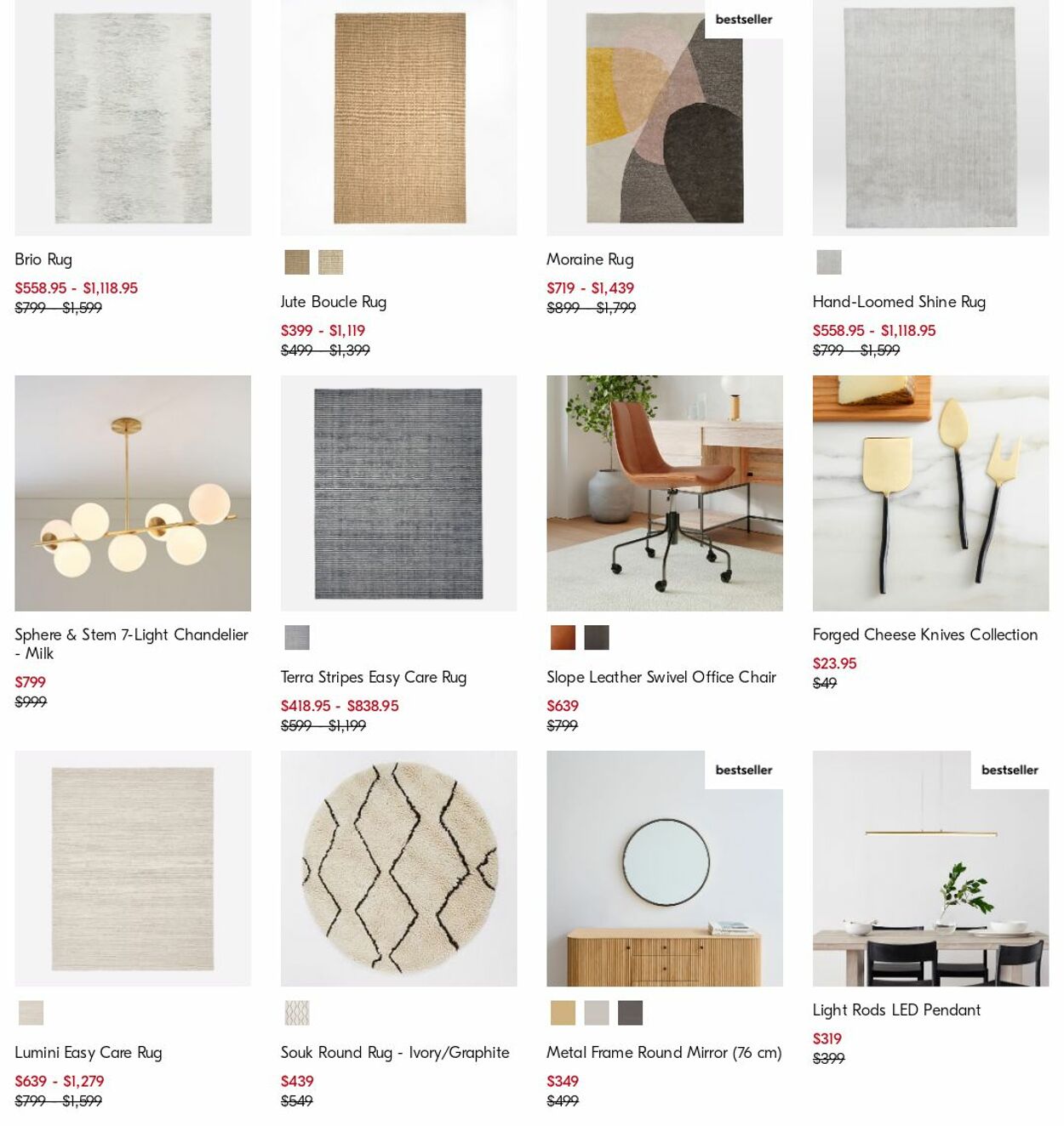 Catalogue West Elm 29.05.2023 - 07.06.2023