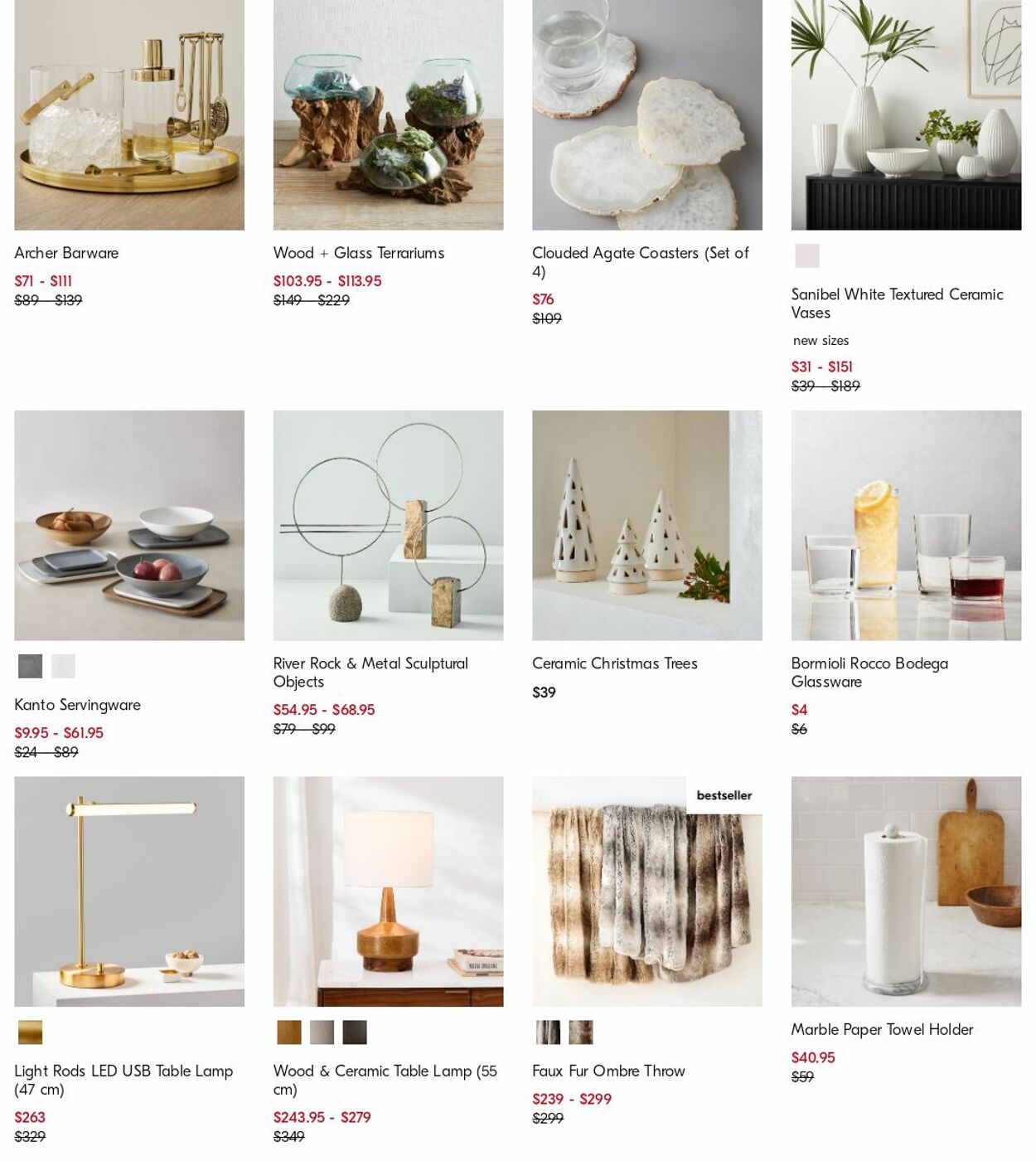 Catalogue West Elm 29.05.2023 - 07.06.2023