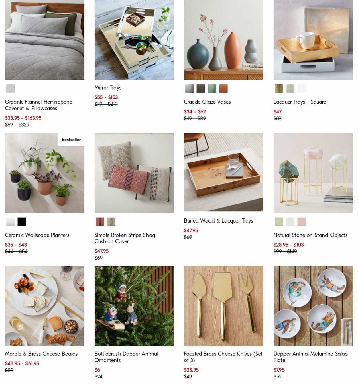 Catalogue West Elm 29.05.2023 - 07.06.2023