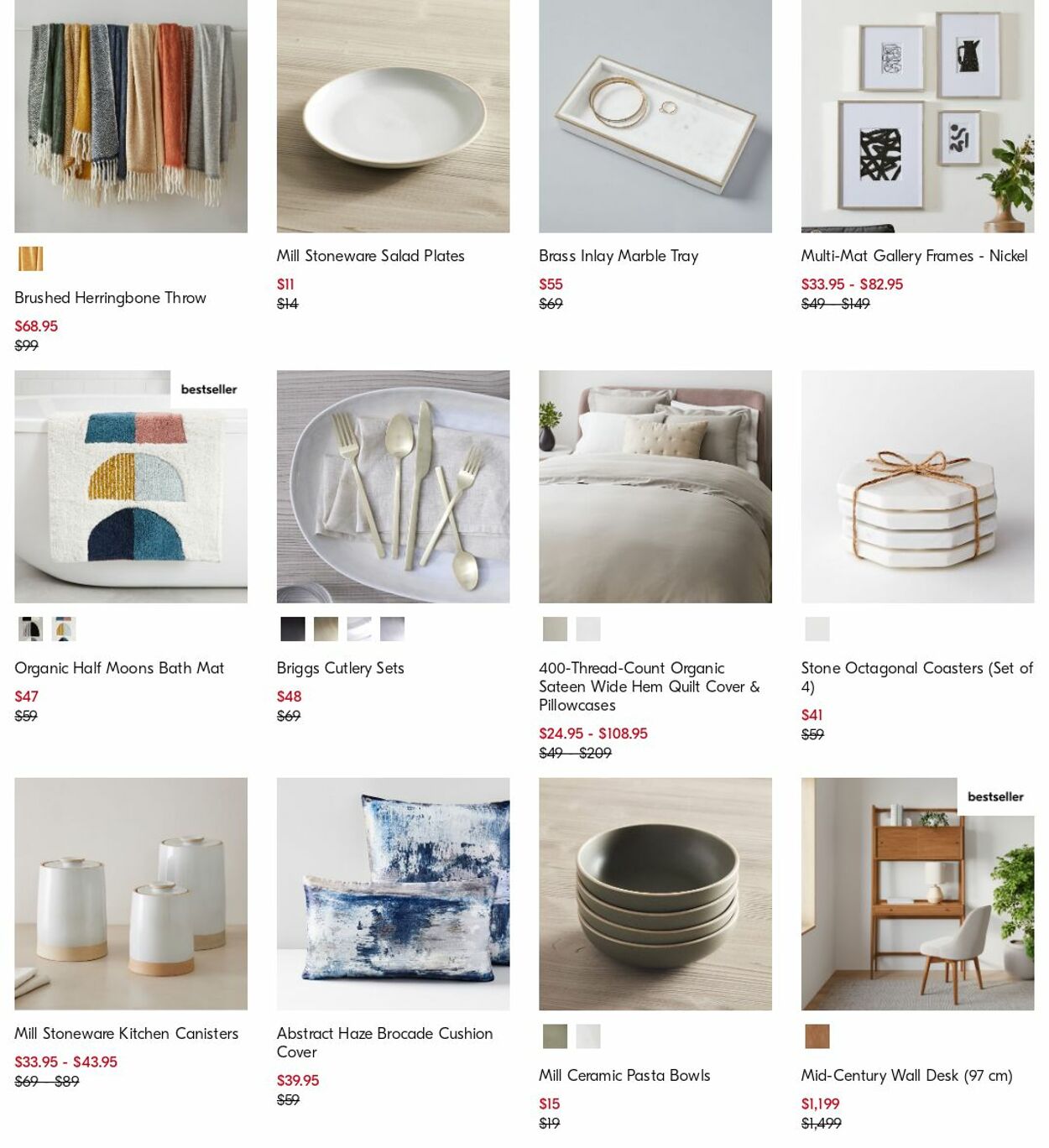 Catalogue West Elm 29.05.2023 - 07.06.2023