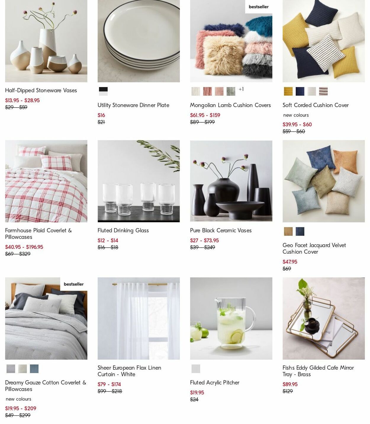 Catalogue West Elm 29.05.2023 - 07.06.2023