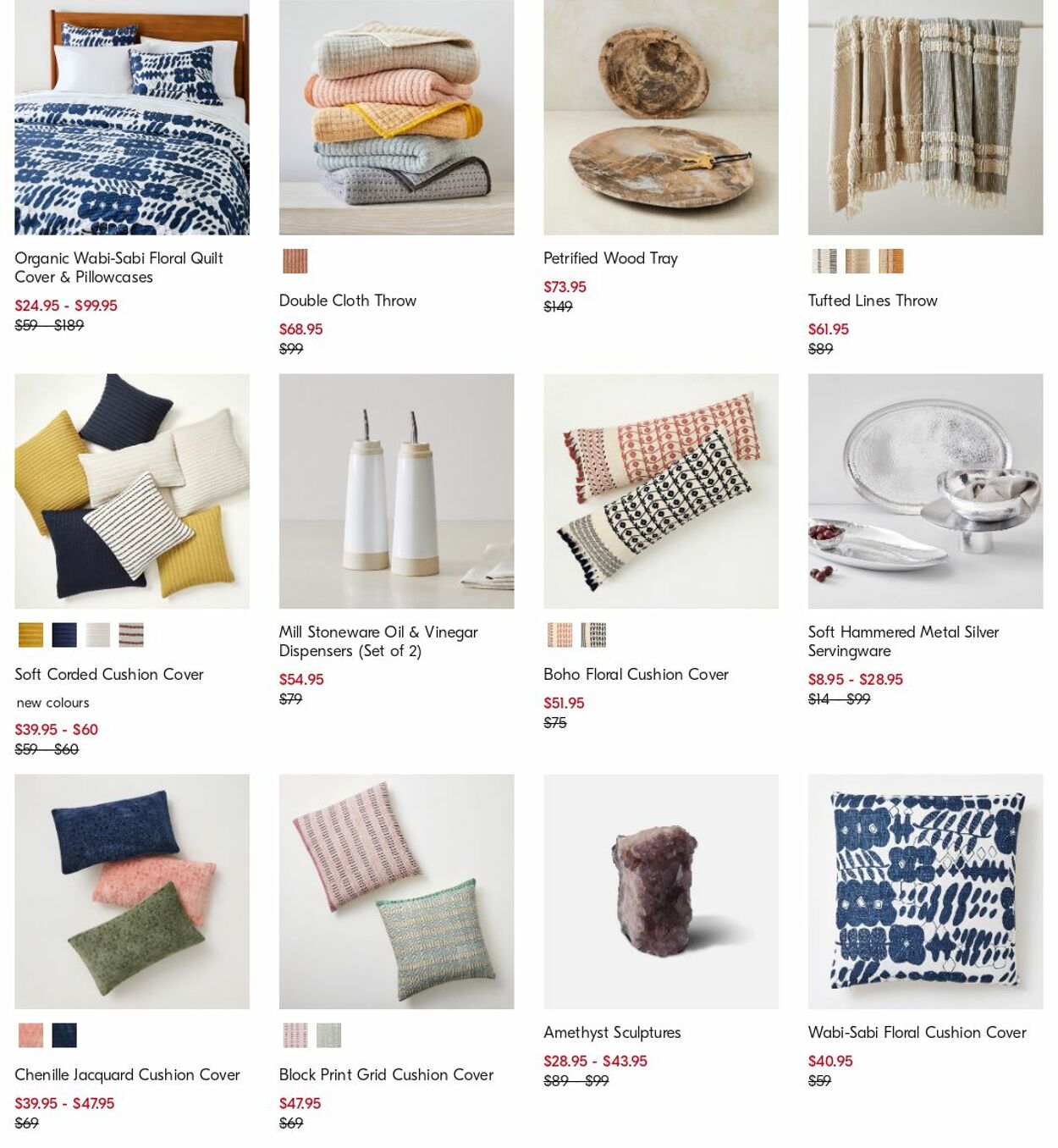 Catalogue West Elm 08.05.2023 - 17.05.2023