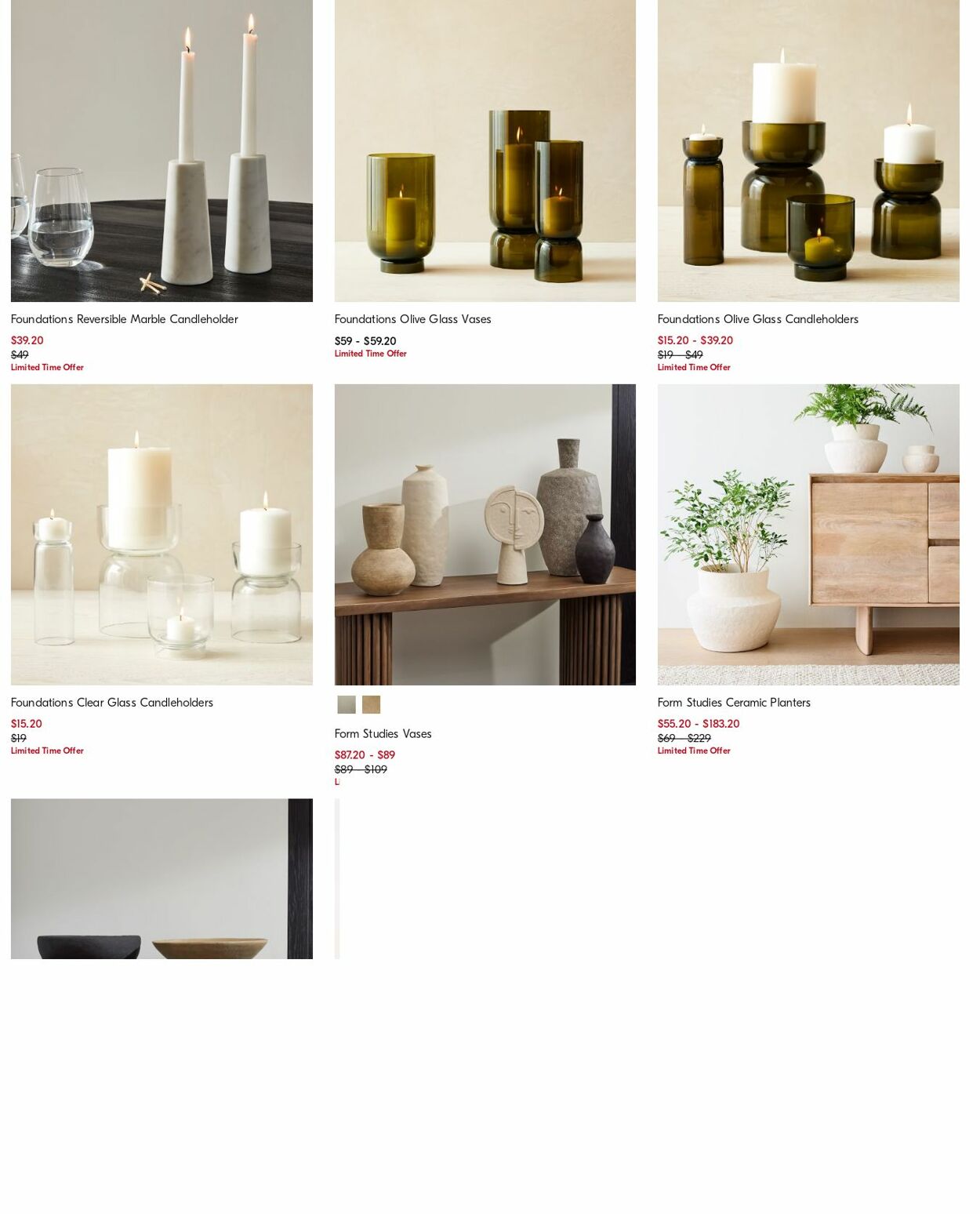 Catalogue West Elm 20.11.2023 - 29.11.2023