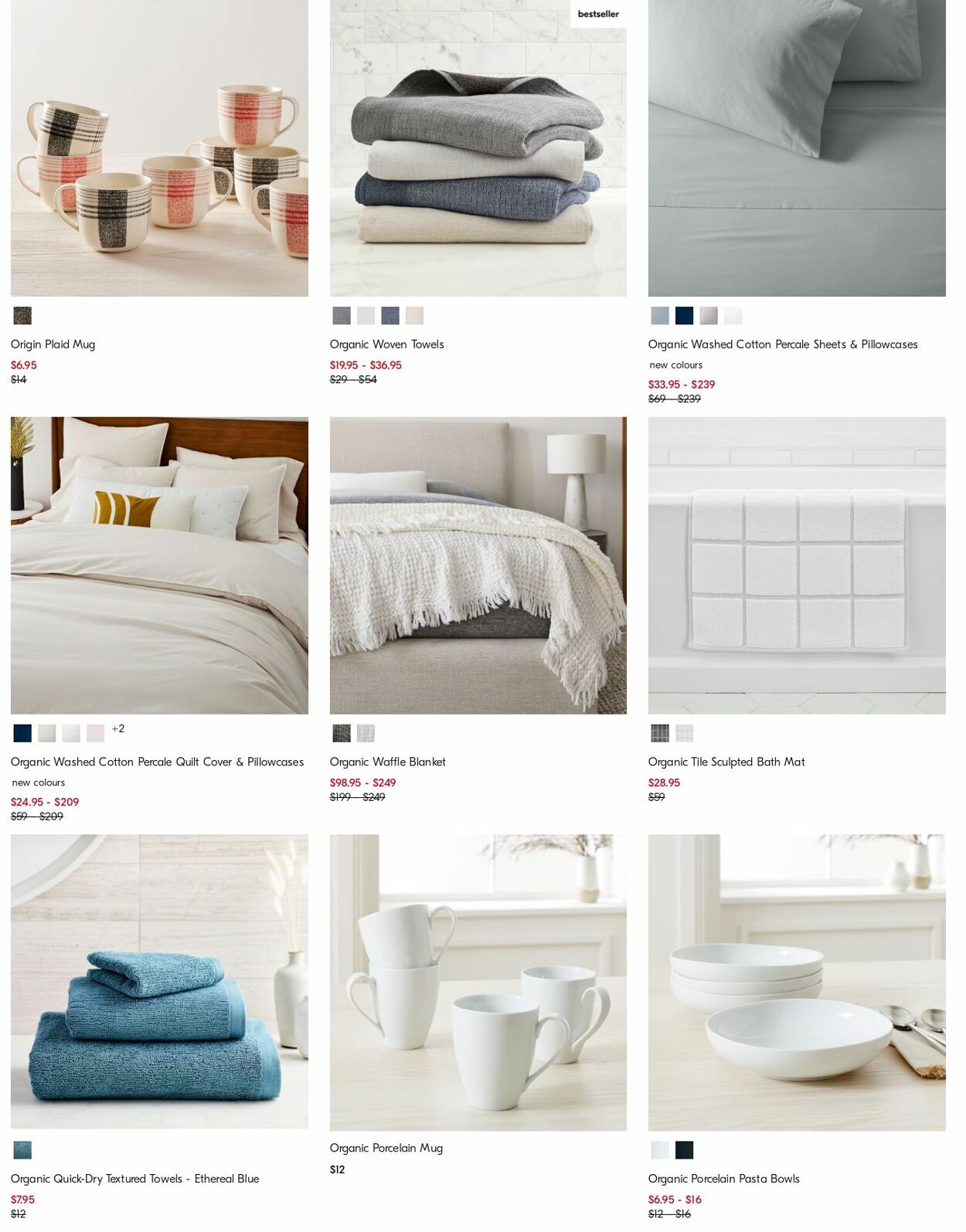 Catalogue West Elm 06.11.2023 - 15.11.2023