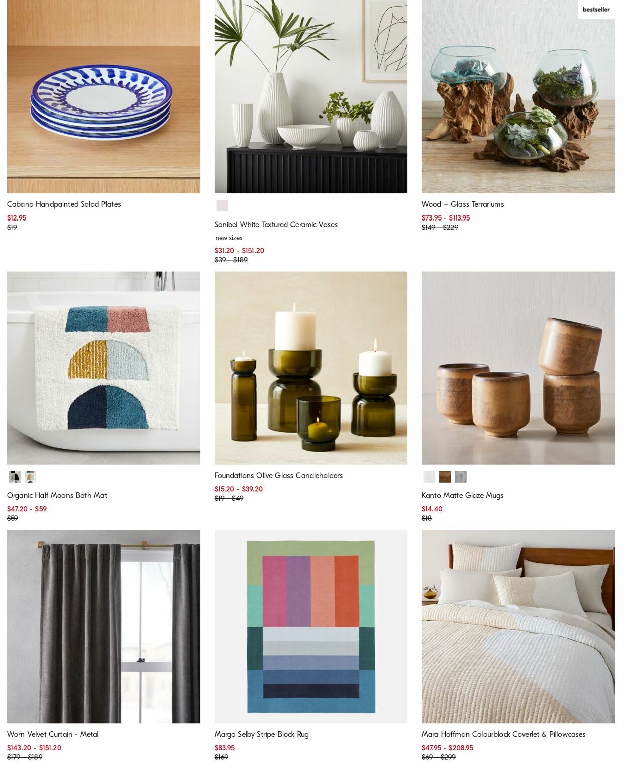 Catalogue West Elm 09.10.2023 - 18.10.2023