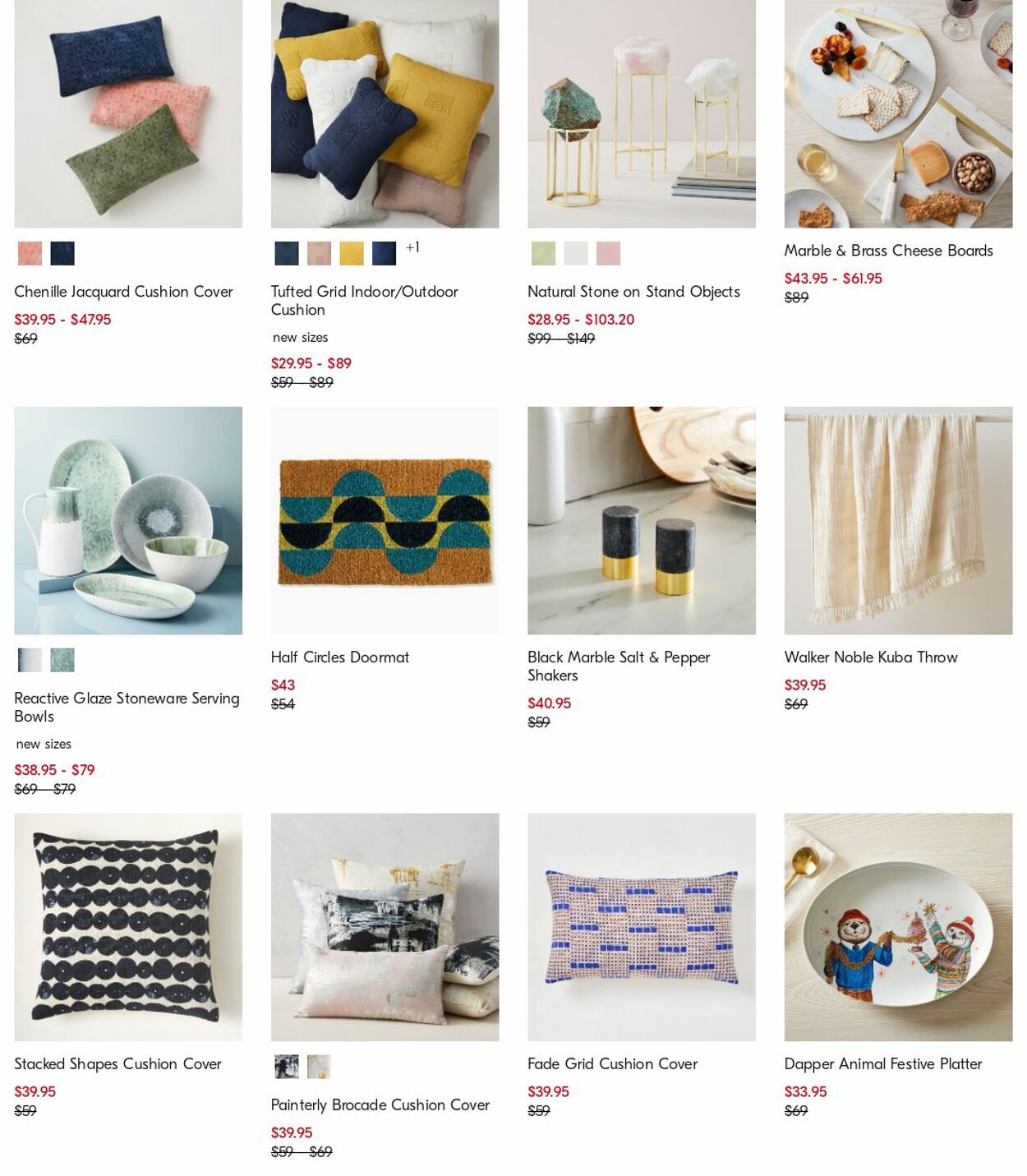 Catalogue West Elm 24.04.2023 - 03.05.2023