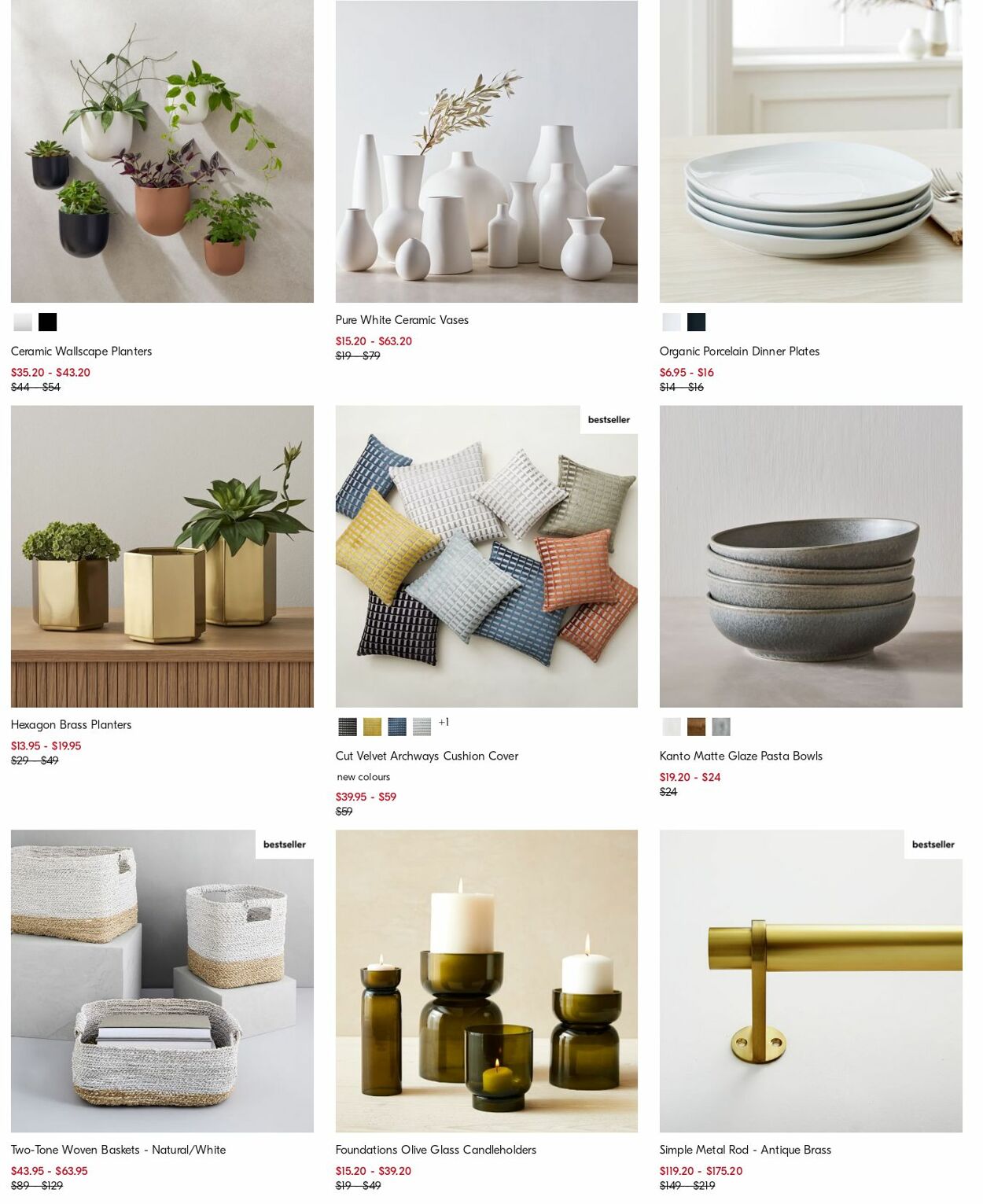 Catalogue West Elm 18.09.2023 - 27.09.2023