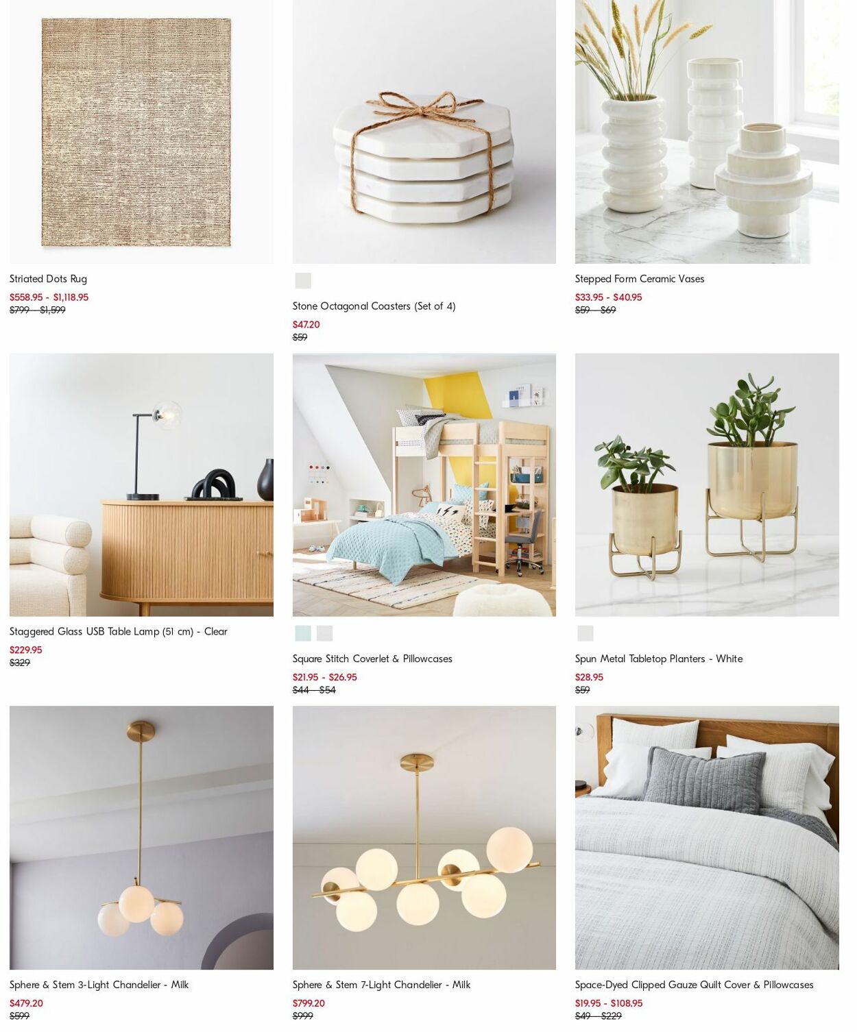 Catalogue West Elm 18.09.2023 - 27.09.2023