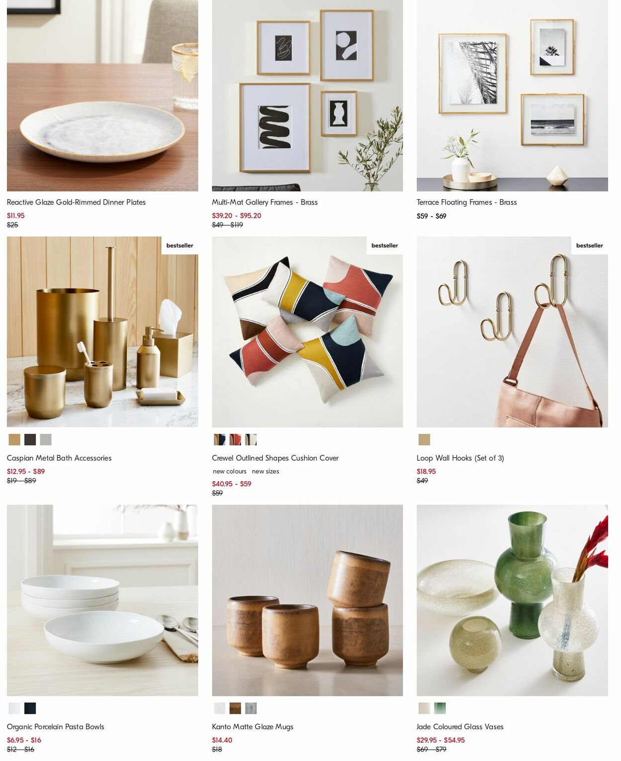 Catalogue West Elm 18.09.2023 - 27.09.2023