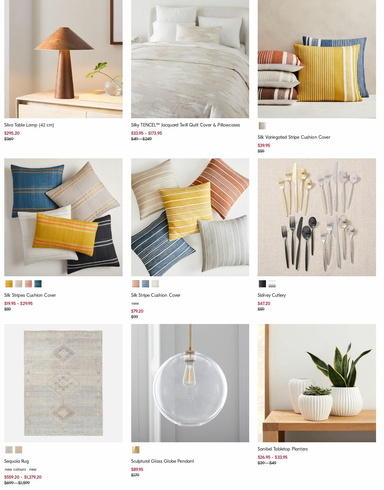 Catalogue West Elm 18.09.2023 - 27.09.2023