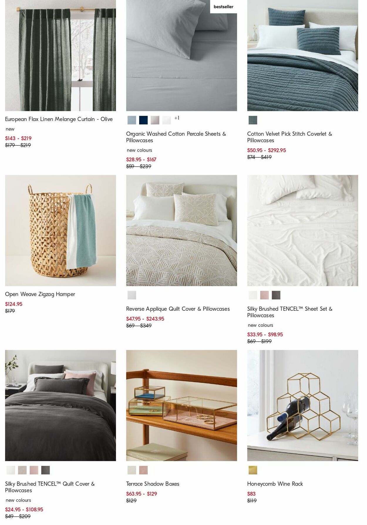 Catalogue West Elm 17.07.2023 - 26.07.2023