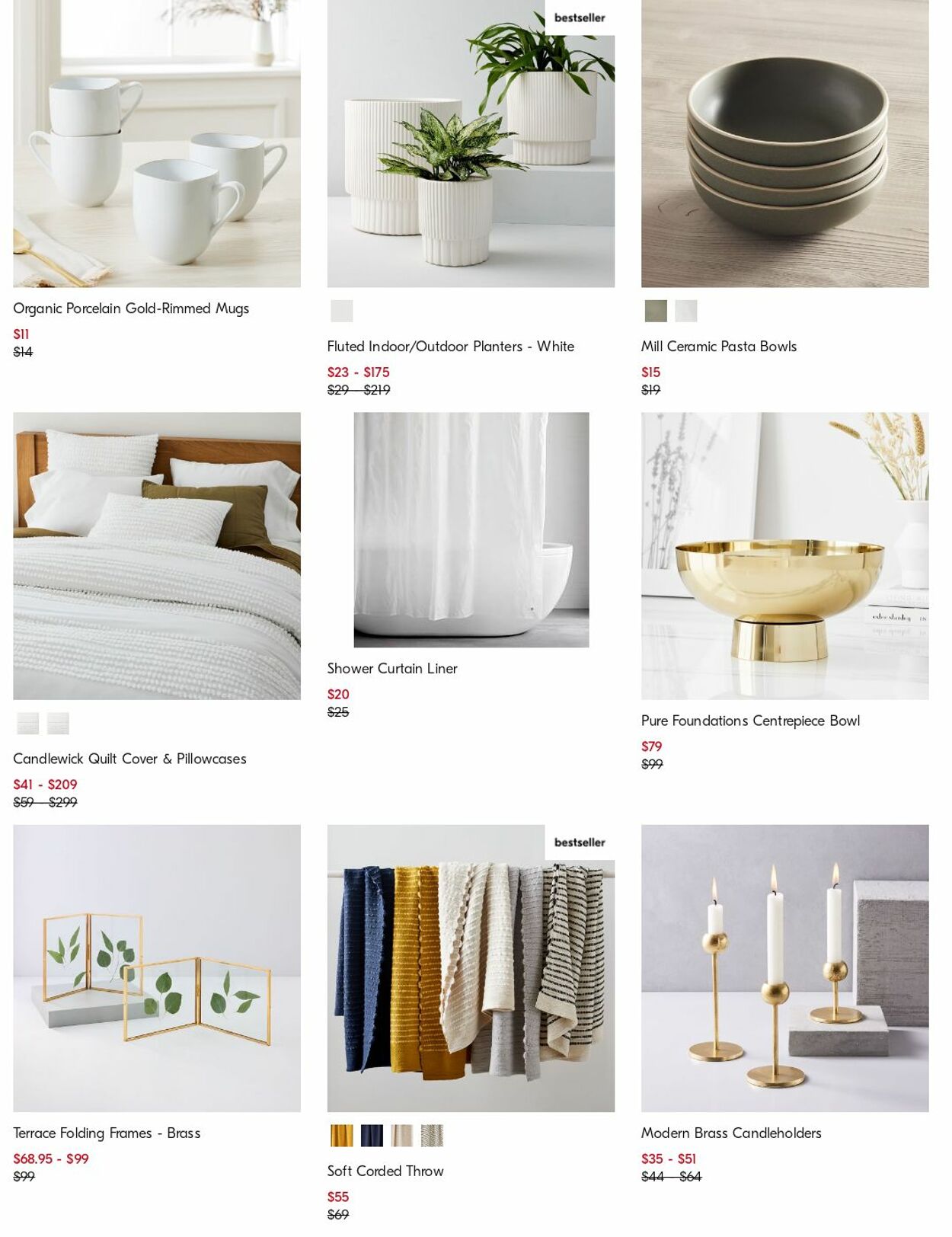 Catalogue West Elm 17.07.2023 - 26.07.2023