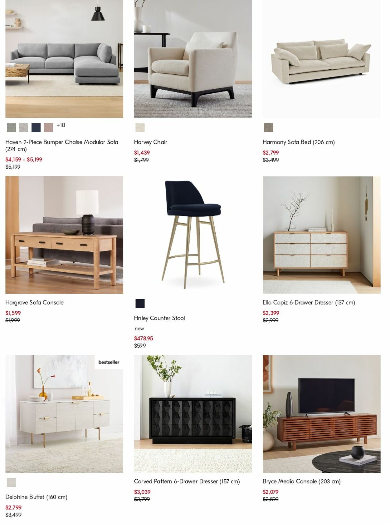 Catalogue West Elm 17.07.2023 - 26.07.2023