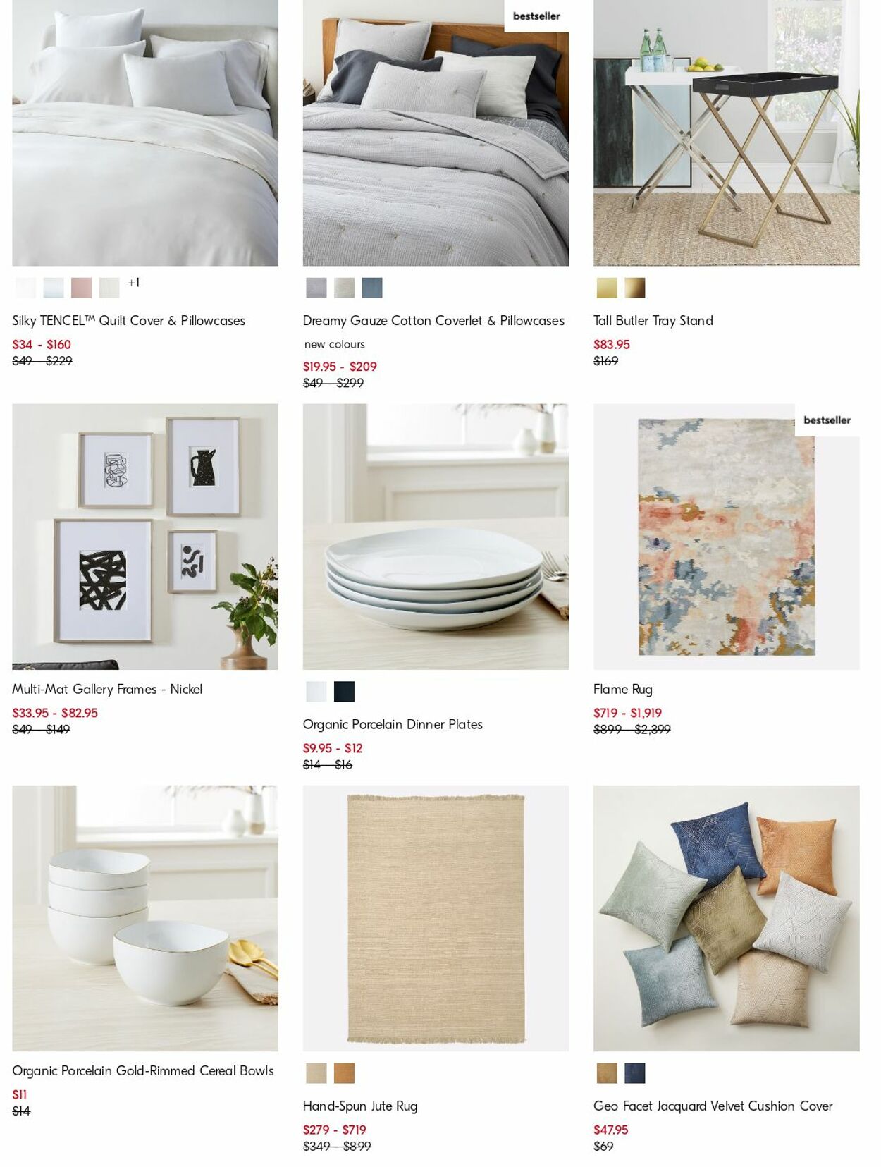 Catalogue West Elm 17.07.2023 - 26.07.2023