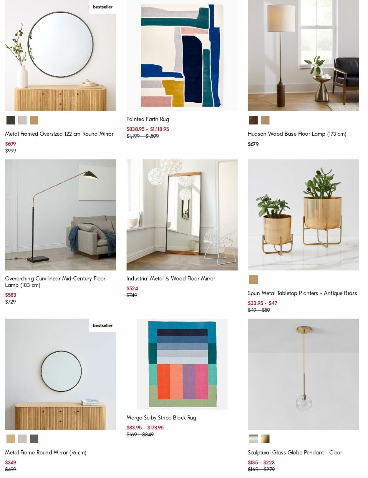 Catalogue West Elm 17.07.2023 - 26.07.2023