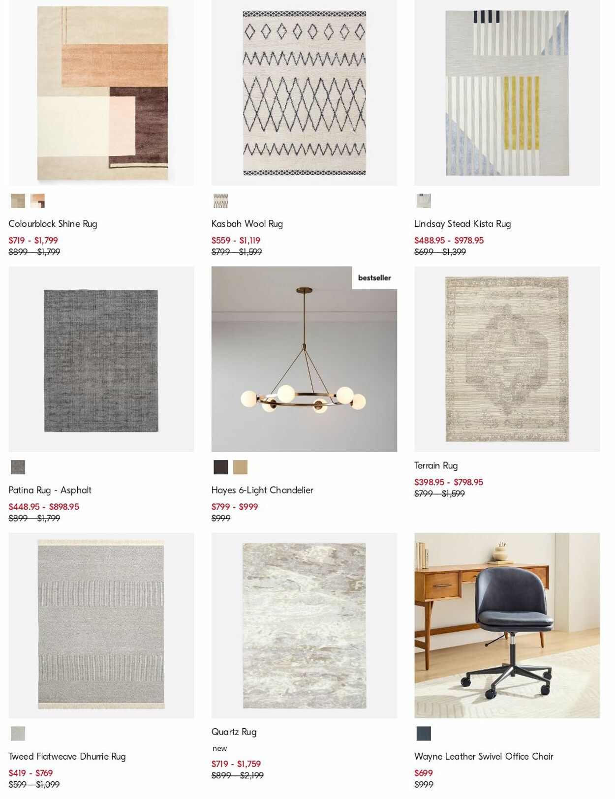 Catalogue West Elm 17.07.2023 - 26.07.2023